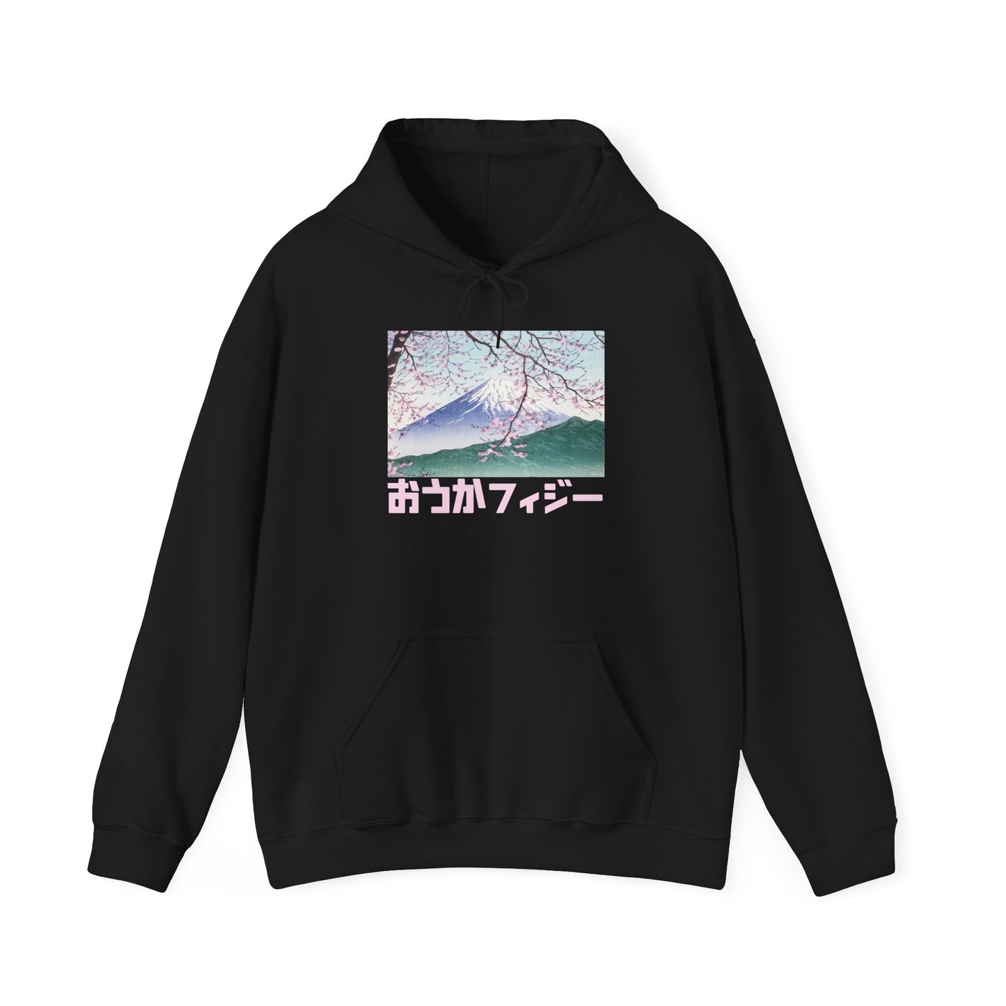 Japan Aesthetic hoodie Kawaii Vaporwave Cherry Blossoms Pink