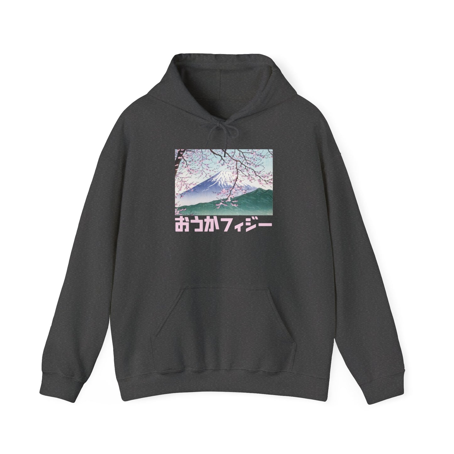 Japan Aesthetic hoodie Kawaii Vaporwave Cherry Blossoms Pink