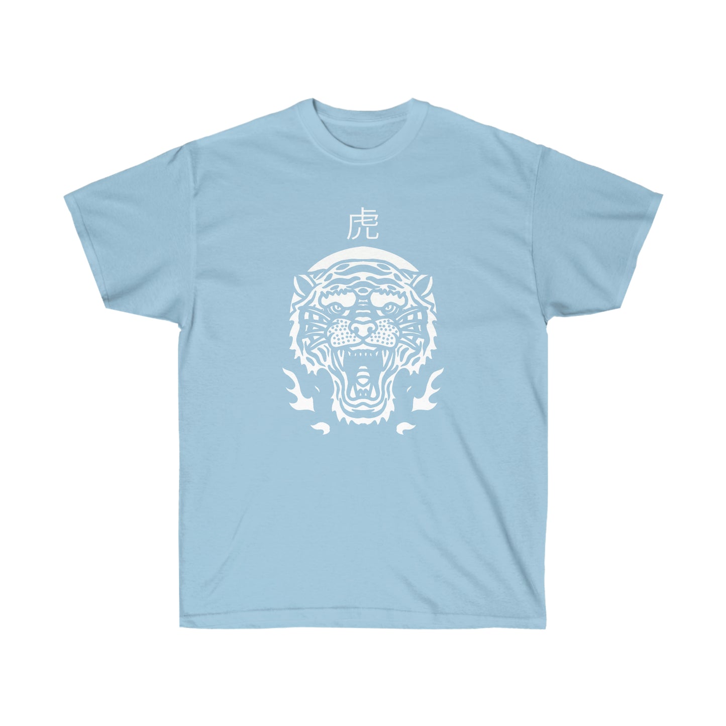 Metal Tiger shirt Goth Tattoo tee Alternative Clothing, Grunge T-shirt death J-Fashion Top, Japan Streetwear, Edgy Japanese Apparel E-girl stream