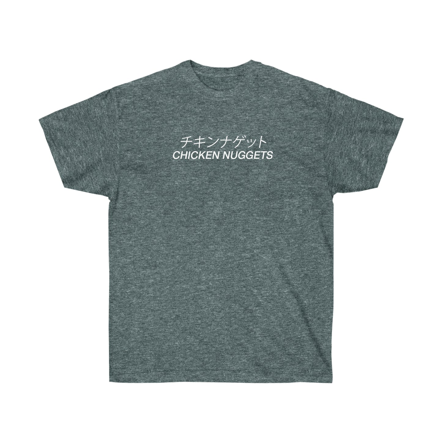 Chicken nuggets japanese shirt Minimalist Street Wear Tee for Men and Women Gift and Souvenir of Japan