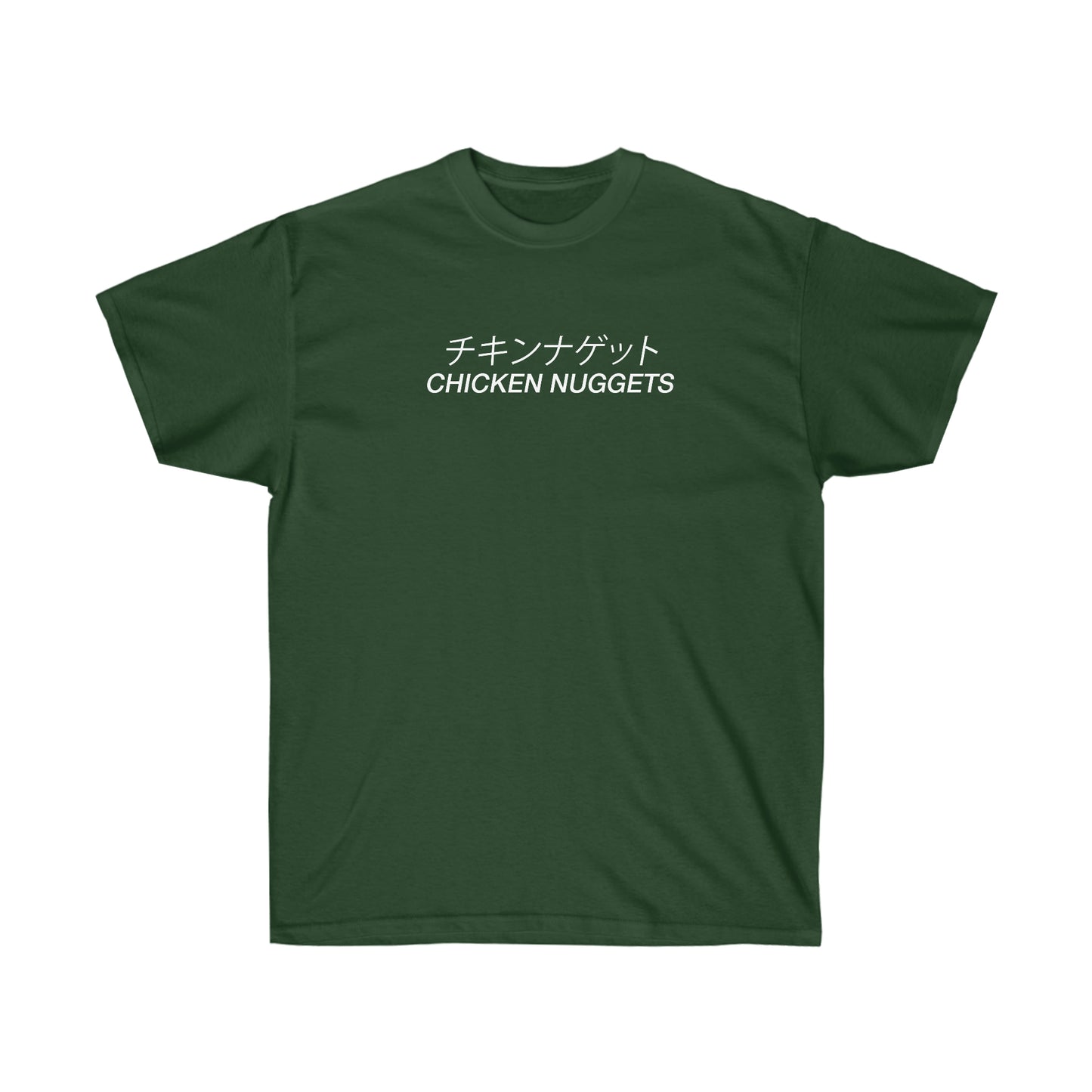 Chicken nuggets japanese shirt Minimalist Street Wear Tee for Men and Women Gift and Souvenir of Japan