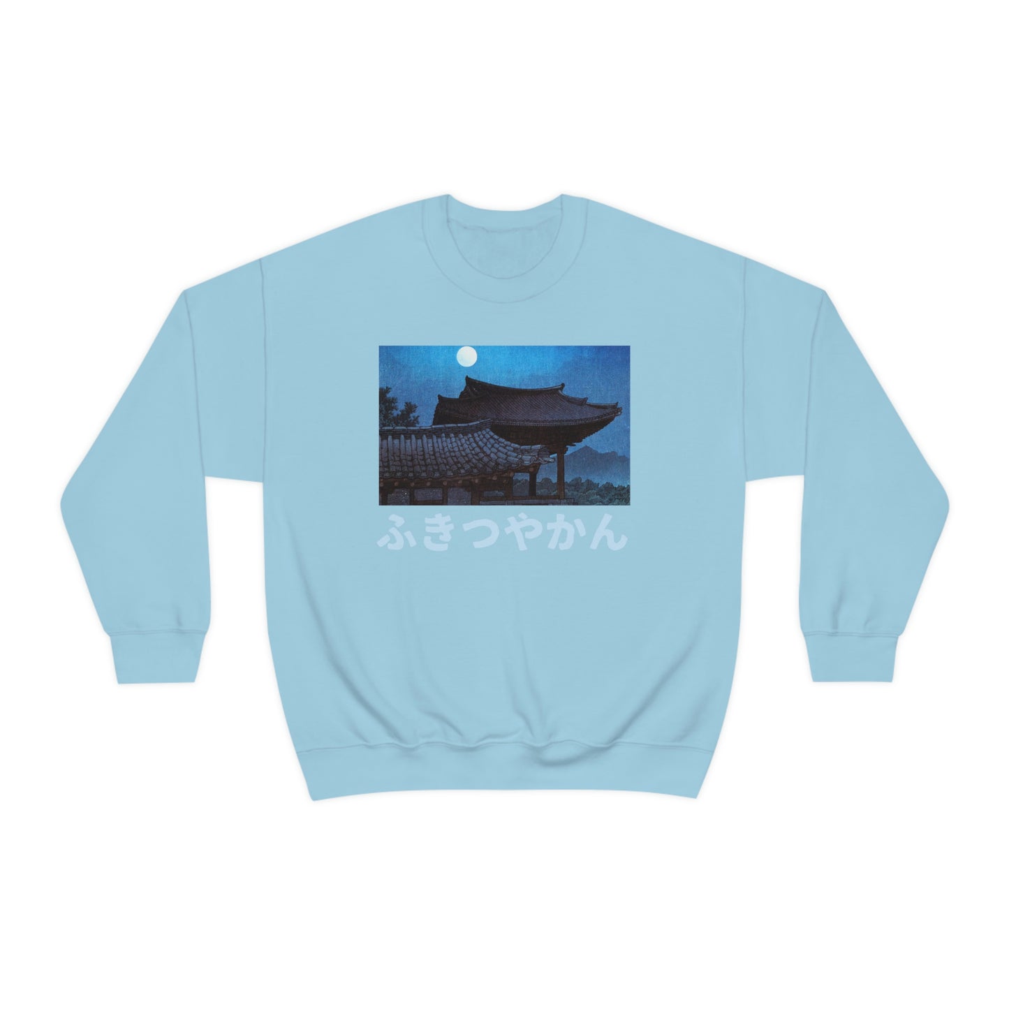 Japan Night art ominous sweatshirt