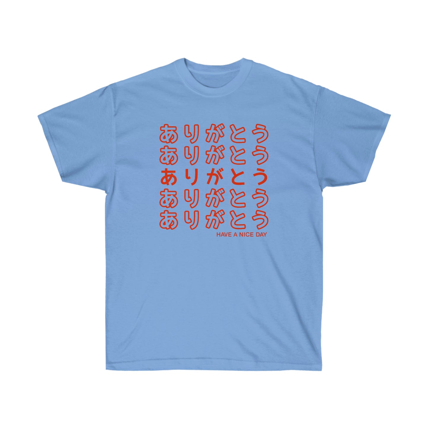 Arigato thank you t-shirt Thank You Arigatou Gozaimasu shirt | Sayonara Bye Weeb Weeaboo Thank you Bag Chinese Takeout
