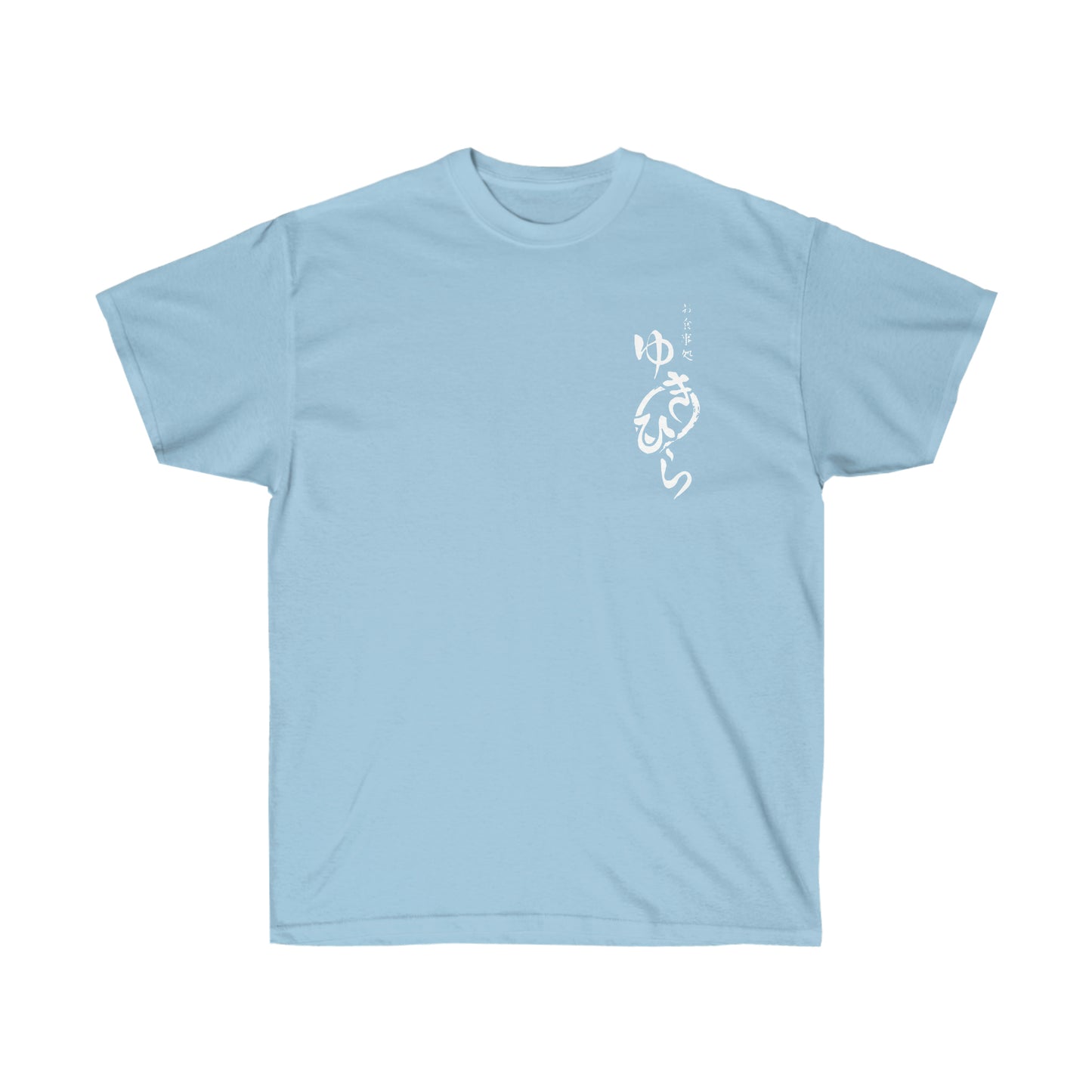 Yukihiras Diner shirt Food no Soma T-Shirt