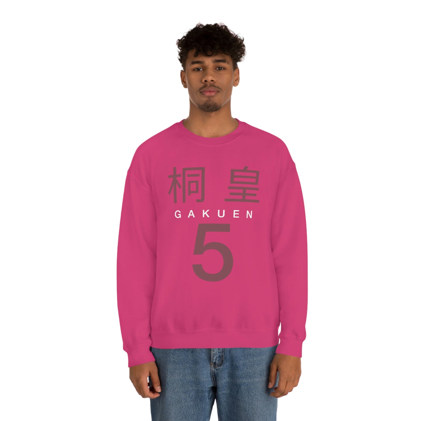 Gaken Team Crewneck Sweatshirt Basketball College High Club