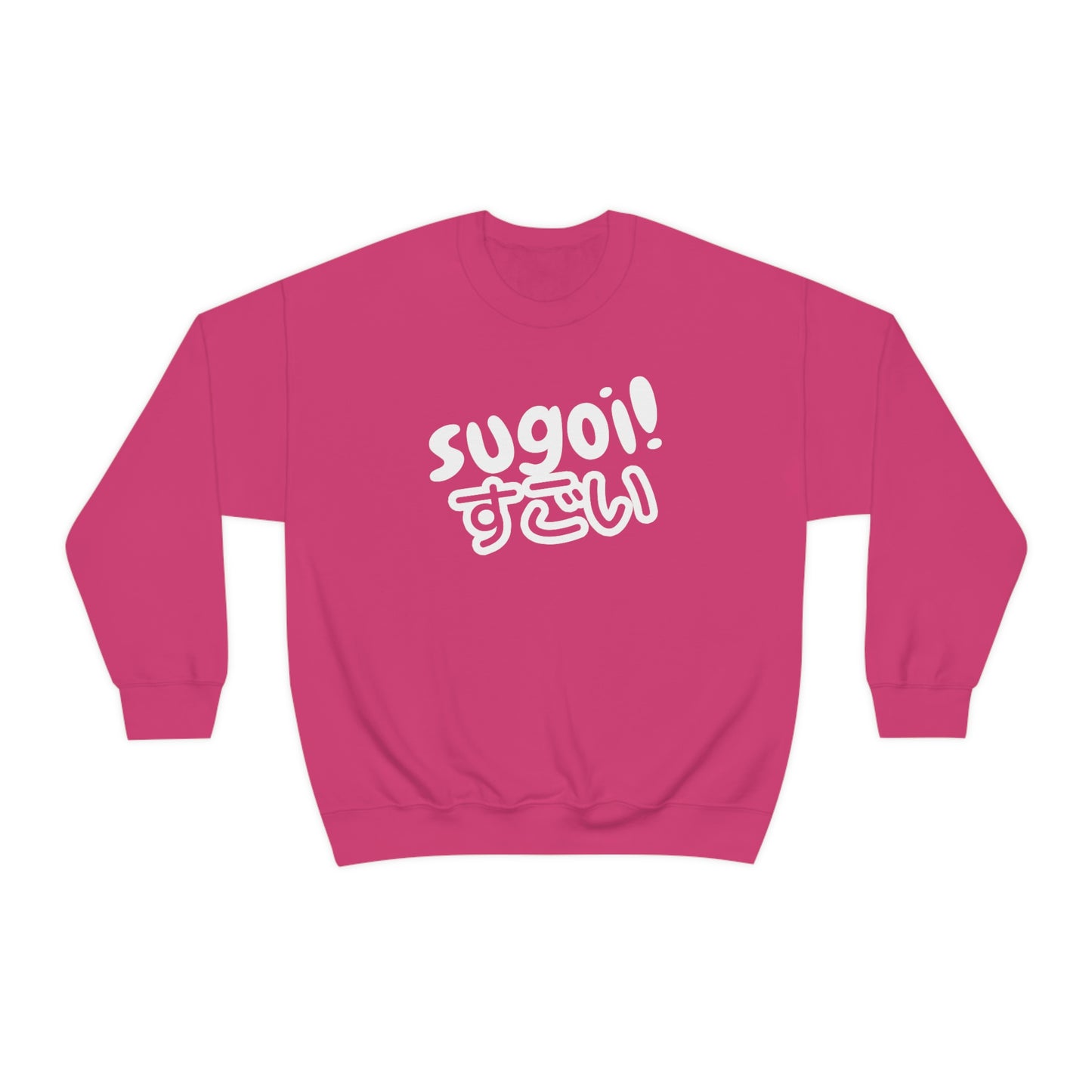 Sugoi Anime Hoodie Anime Sweatshirt Sugoi Hoodie Sweatshirt Japanese Cup Noodle Kawaii Unisex Sweatshirt Cute