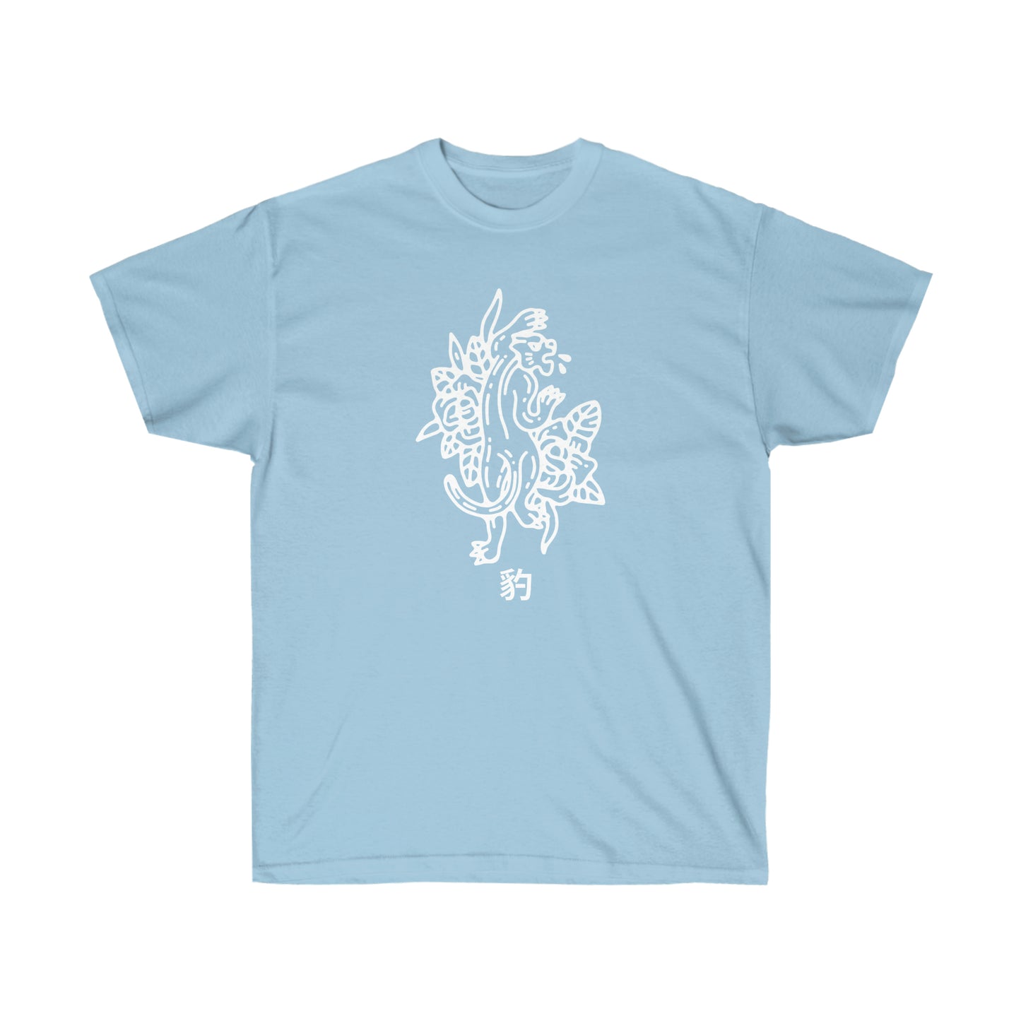 Tiger shirt Tattoo Alternative Clothing, Grunge T-shirt death J-Fashion Top, Japan Streetwear, Edgy Japanese Apparel, Urban Tee E-girl Panther
