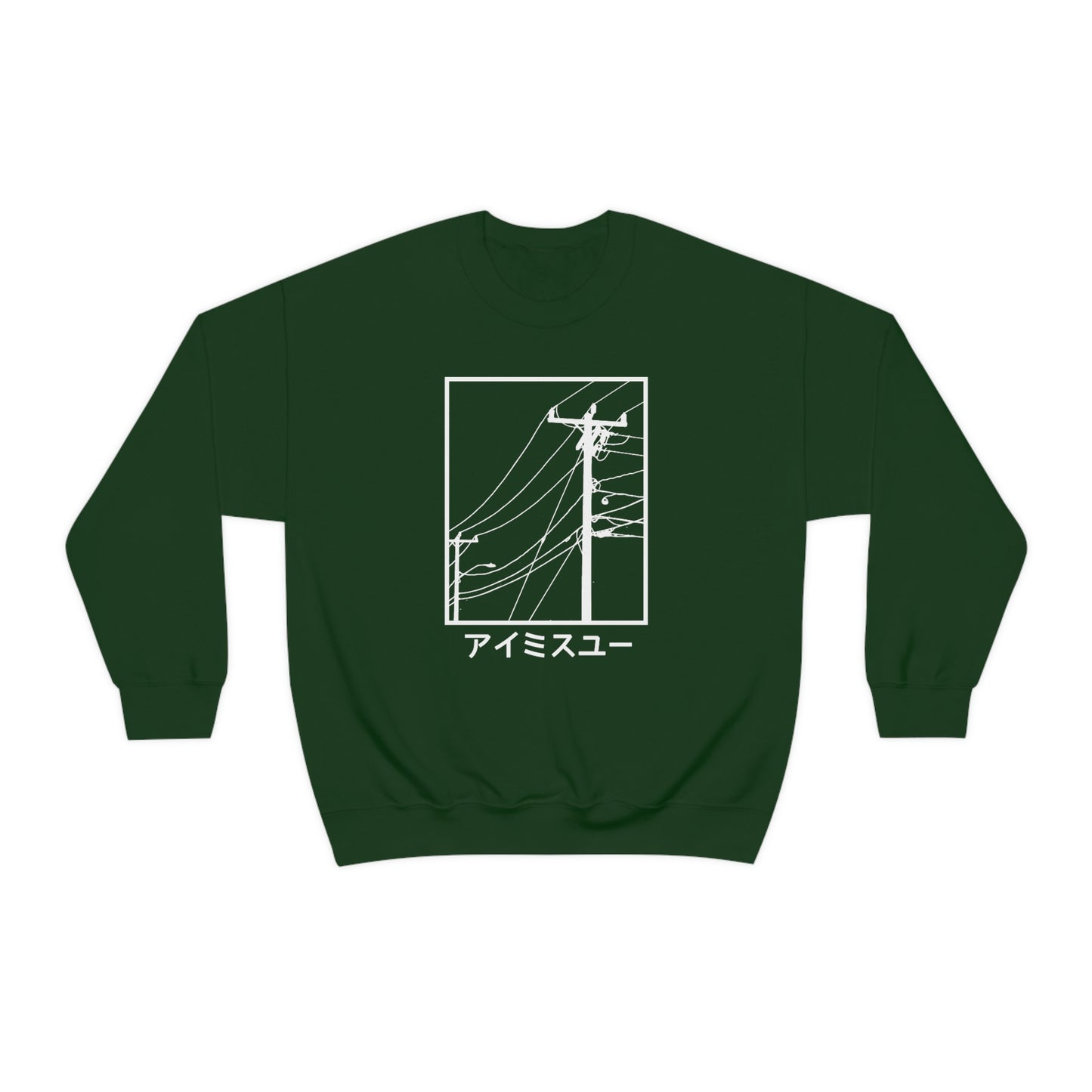 Aesthetic All Alone Powerlines Anime Manga shirt Japanese sweatshirt crewneck