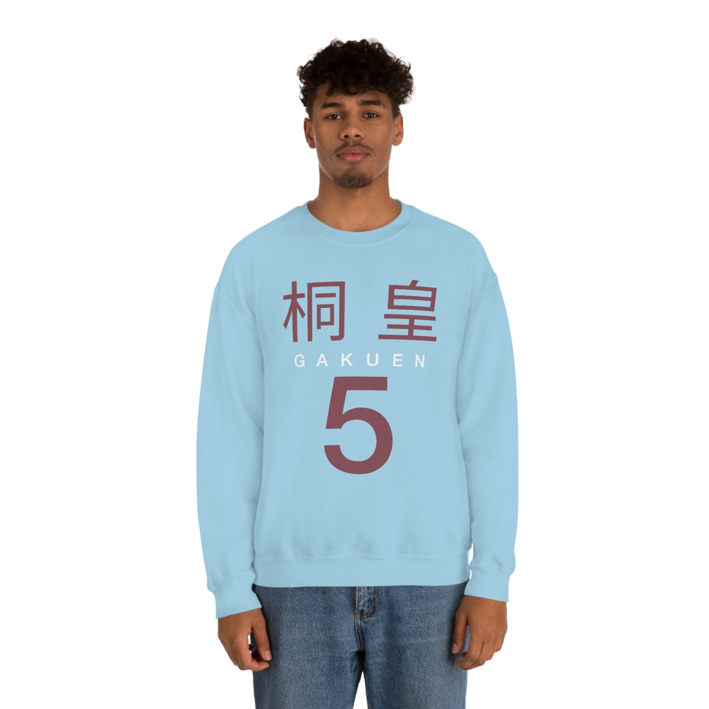 Gaken Team Crewneck Sweatshirt Basketball College High Club