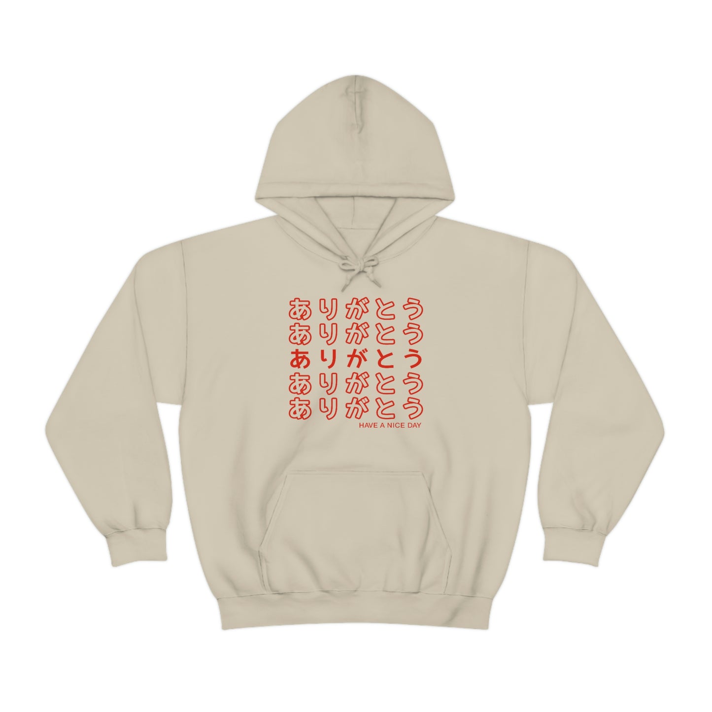 Arigato thank you hoodie Thank You Arigatou Gozaimasu shirt Sayonara Bye Weeb Weeaboo Thank you Bag Chinese Takeout