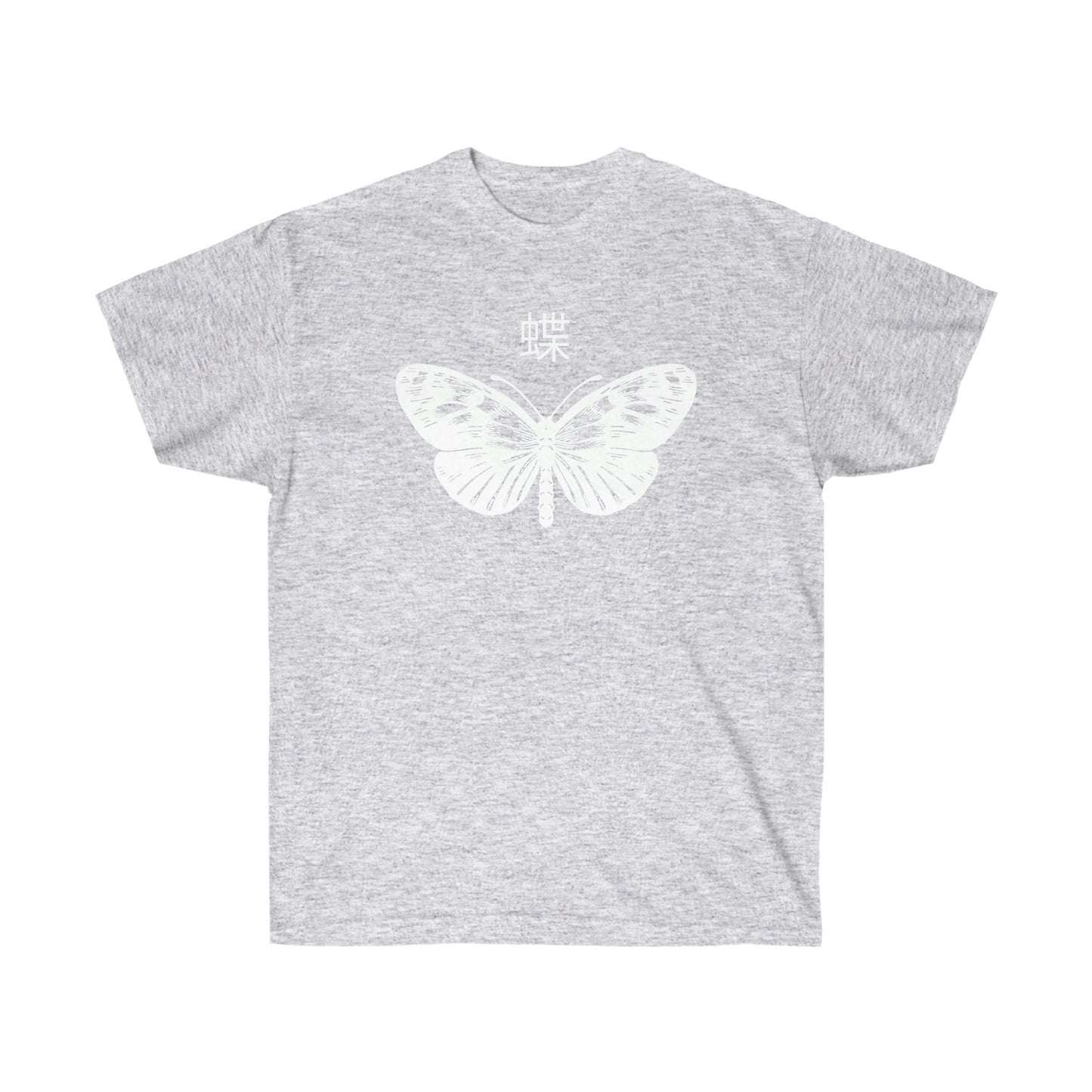 Butterfly shirt Death Moth shirt Alternative Clothing, Grunge T-shirt death J-Fashion e-girl Goth Japan Streetwear Edgy Japanese Apparel Metal