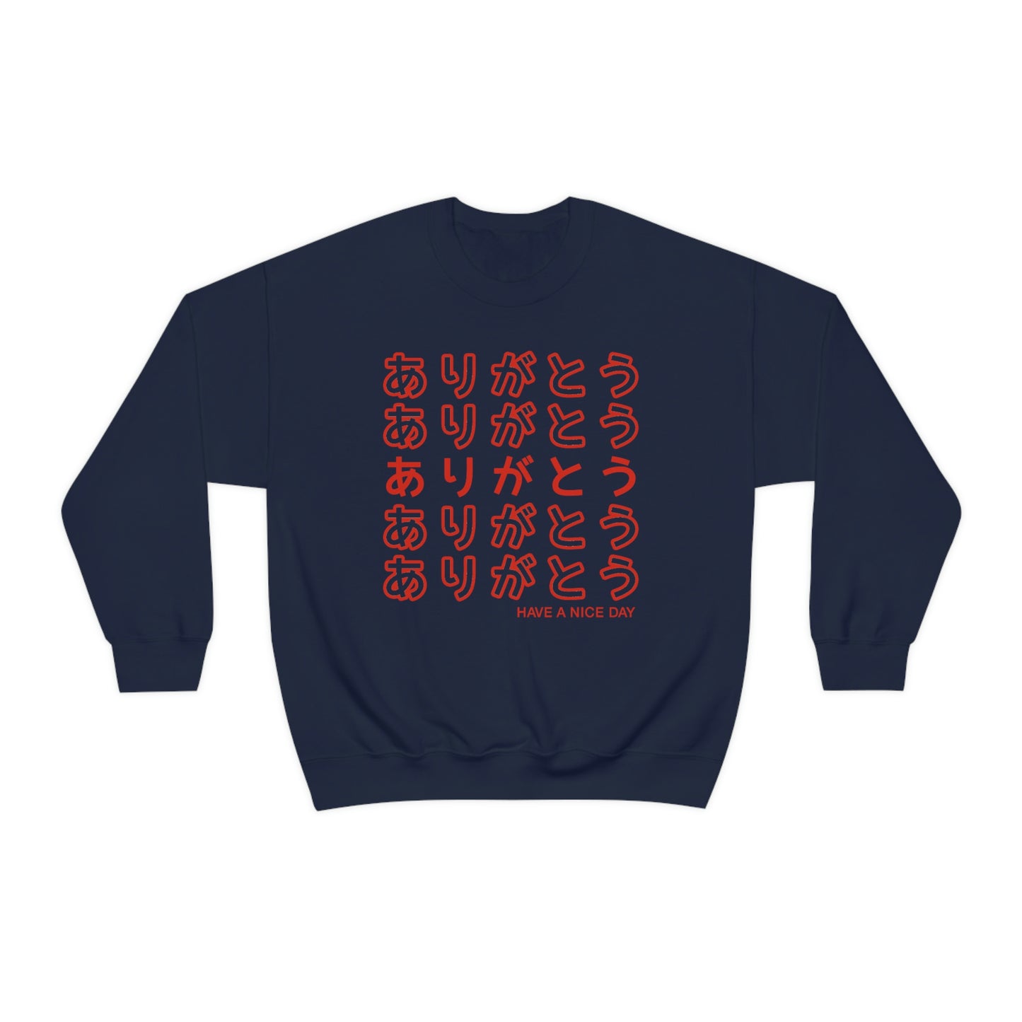 Arigato thank you sweatshirt Thank You Arigatou Gozaimasu shirt Sayonara Bye Weeb Weeaboo Thank you Bag Chinese Takeout