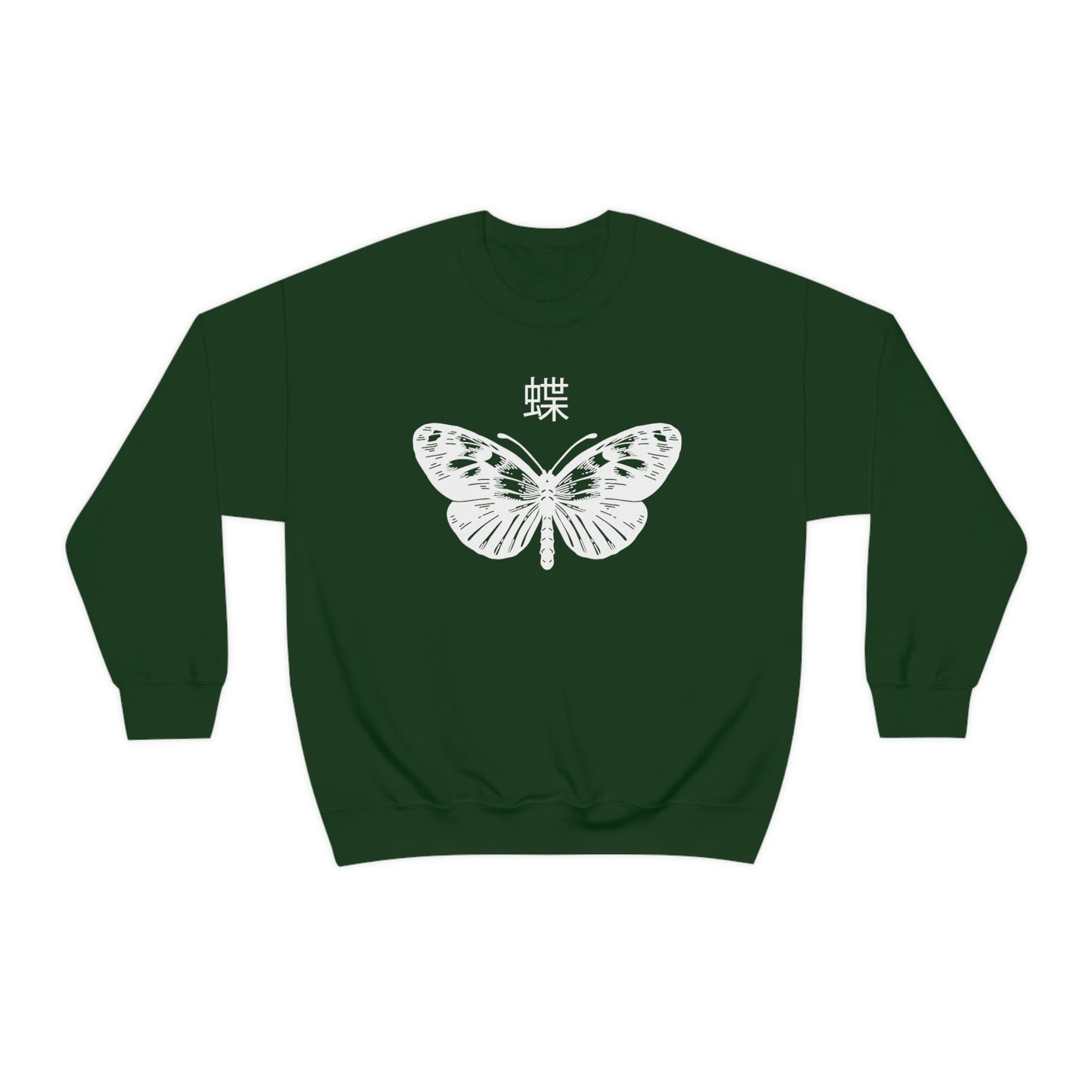Butterfly sweatshirt Death Moth Alternative Clothing Grunge T-shirt death J-Fashion e-girl Goth Japan Streetwear Edgy Japanese Apparel Metal