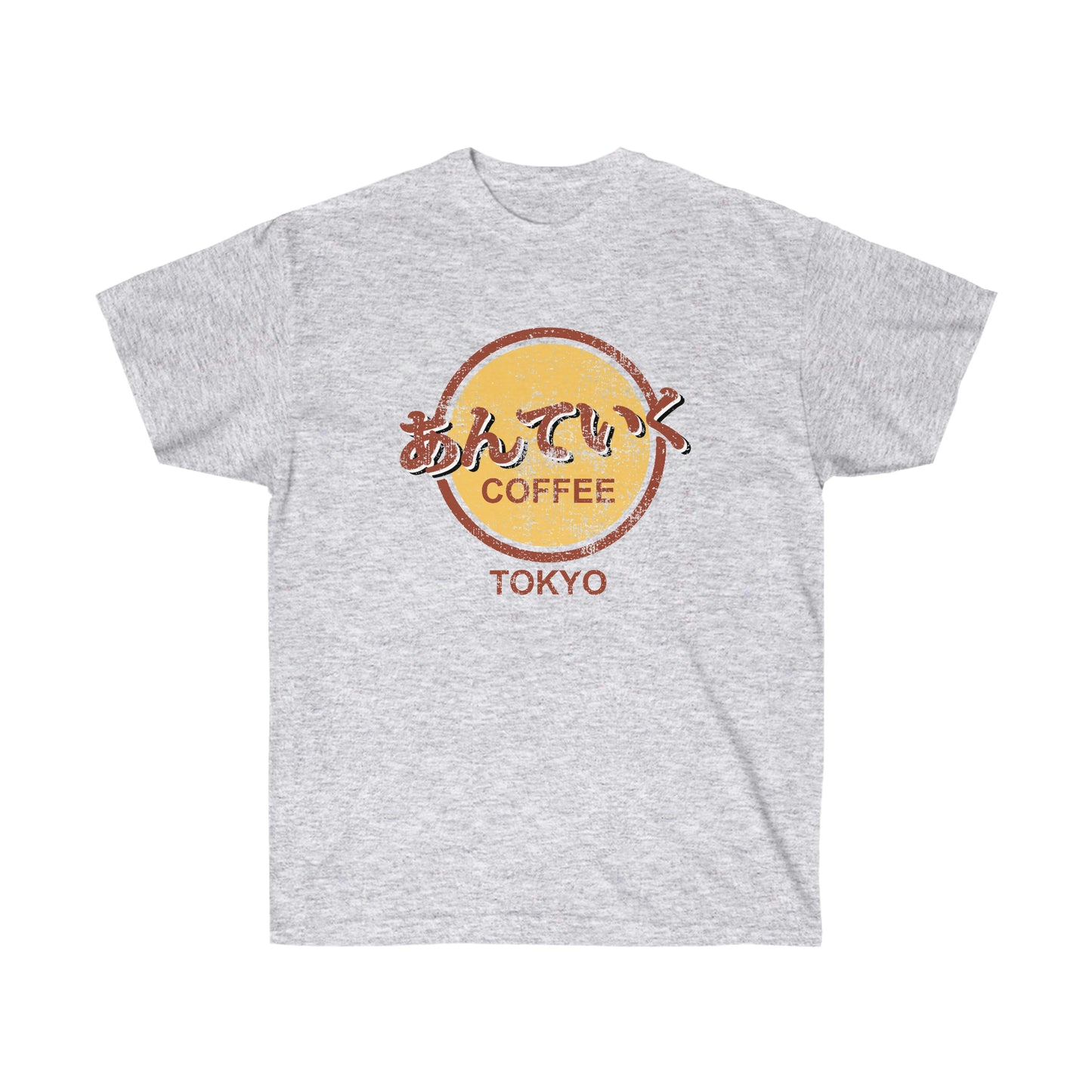 Anteiku Cafe Tokyo Goul shirt Kanekis Kens Eye Patch t-shirt