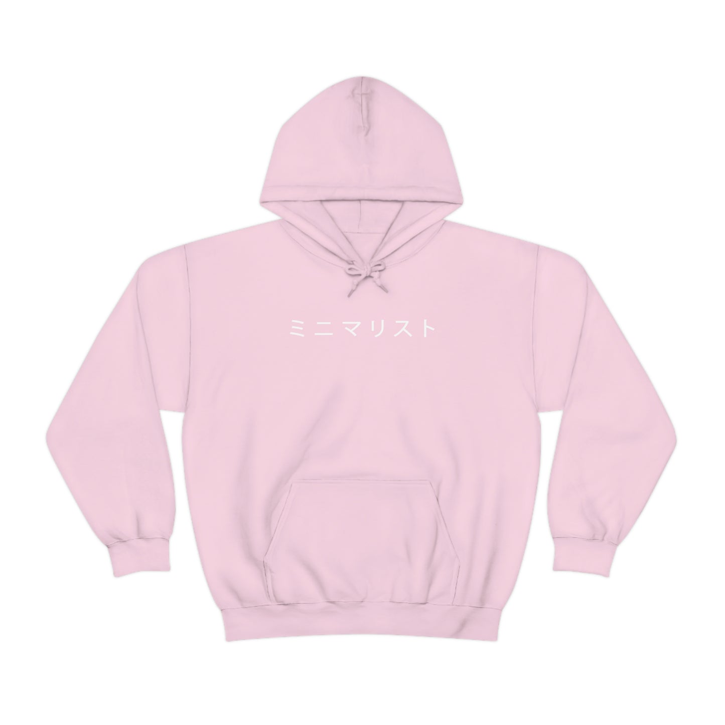 Minimalist in Japanese Hoodie Katakana Aesthetic Hoody Minimal Simple Graphic Hoodie Minimal