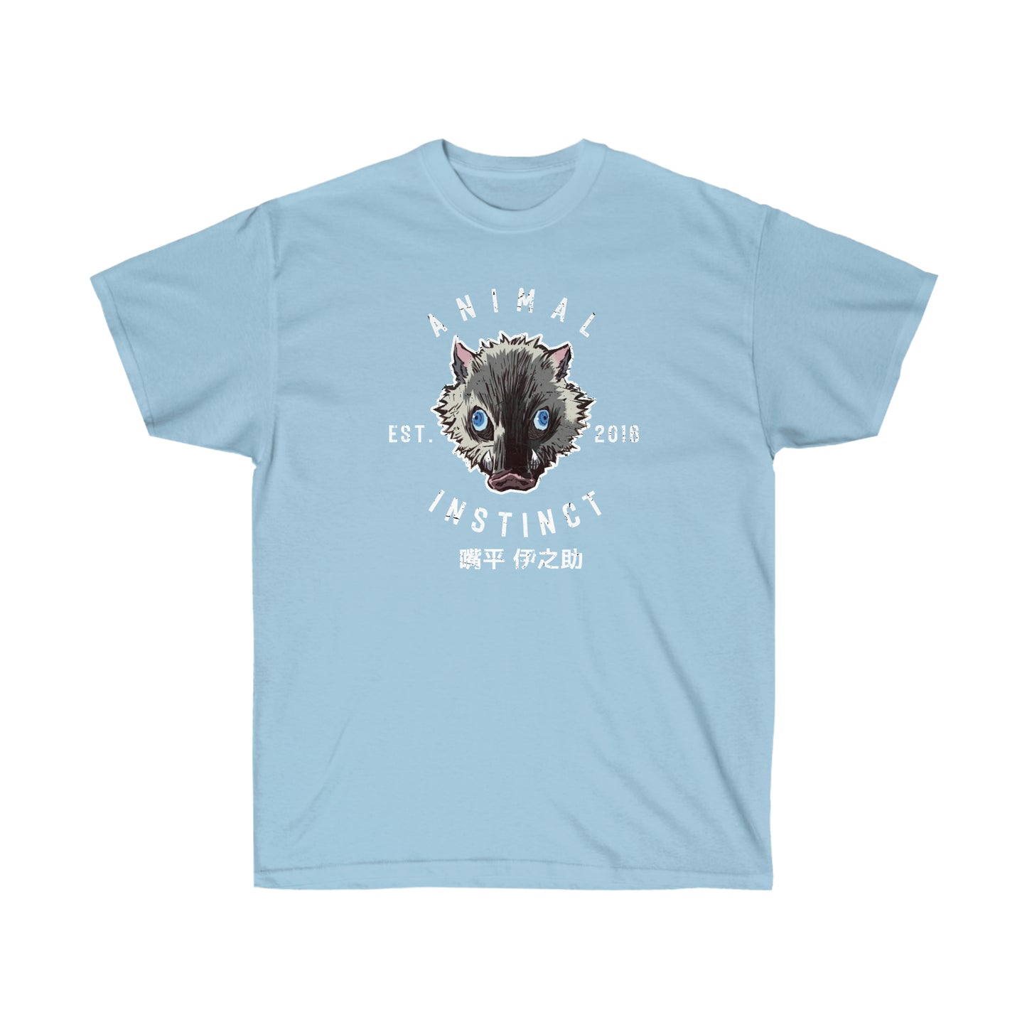 I'm a Beast shirt Beast T-Shirt Animal instinct