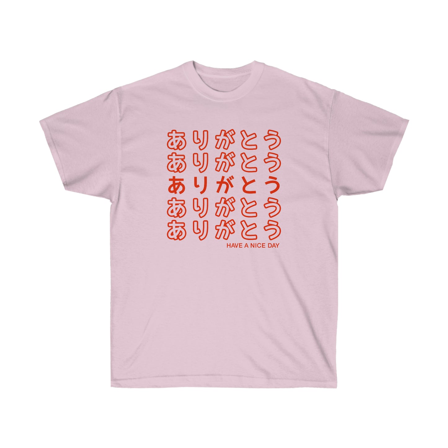 Arigato thank you t-shirt Thank You Arigatou Gozaimasu shirt | Sayonara Bye Weeb Weeaboo Thank you Bag Chinese Takeout