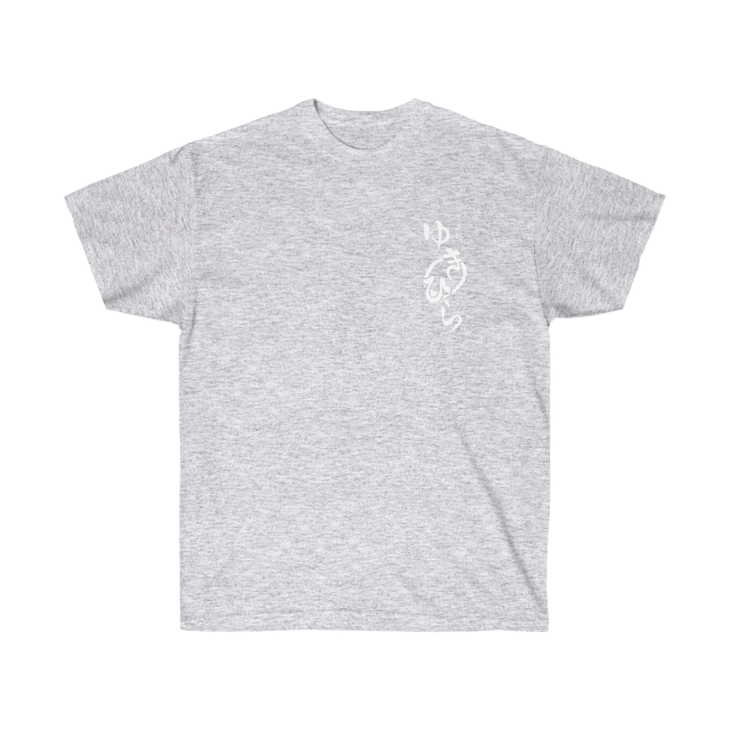 Yukihiras Diner shirt Food no Soma T-Shirt