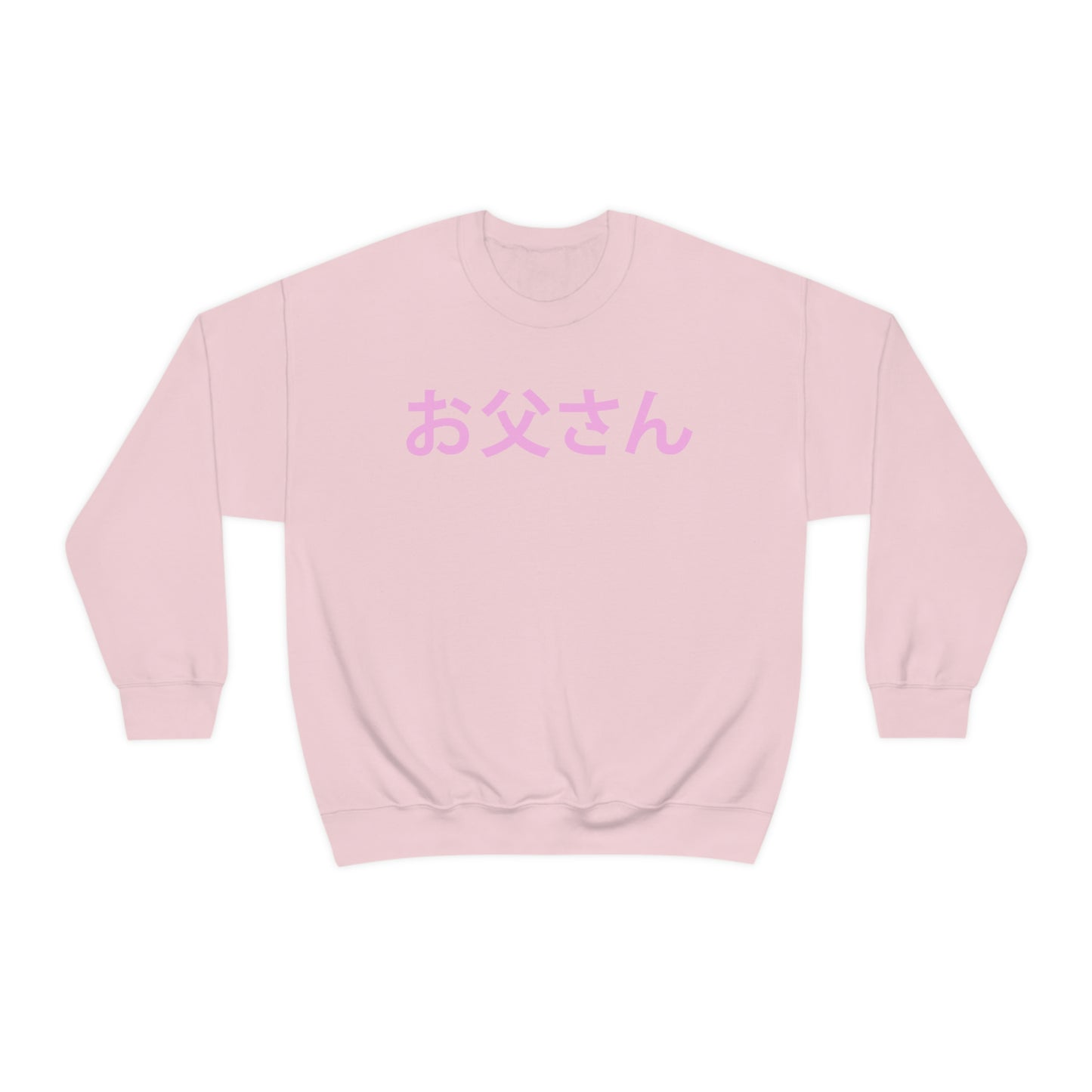Japanese Daddy Sweatshirt Kawaii crew neck Cute Japan Clothing Kawaii Anime Japanese Harajuku Aesthetic Cute Gift Women