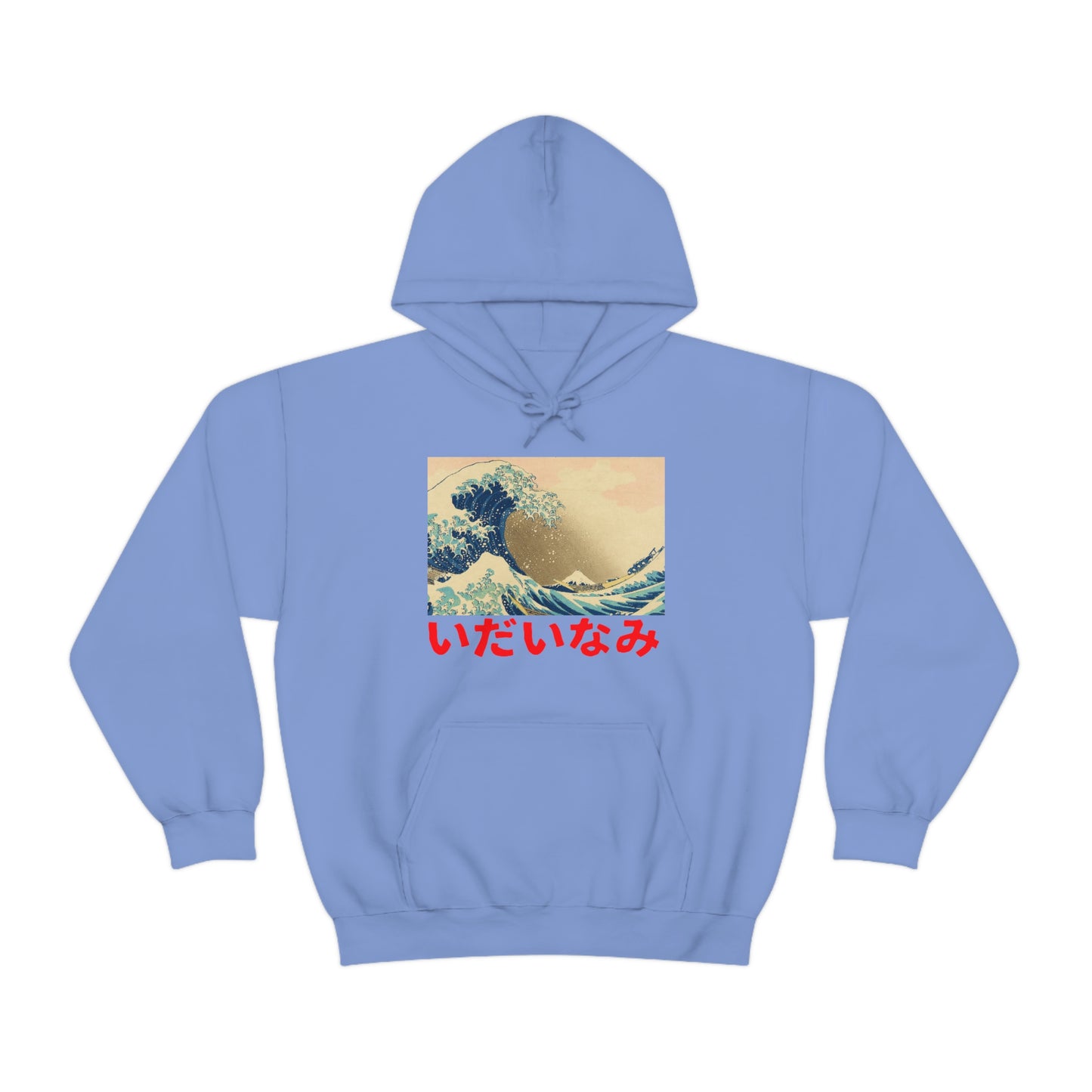 The Great Wave hoodie off Kanagawa Ancient Vintage Japan 90s Hokusai
