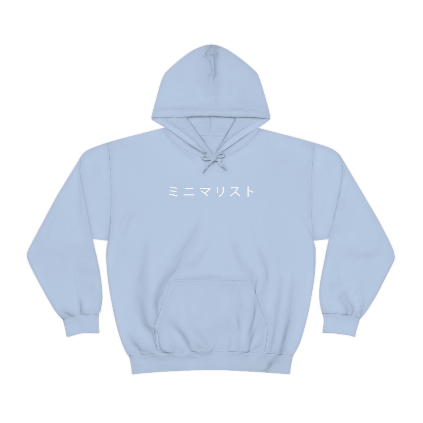 Minimalist in Japanese Hoodie Katakana Aesthetic Hoody Minimal Simple Graphic Hoodie Minimal