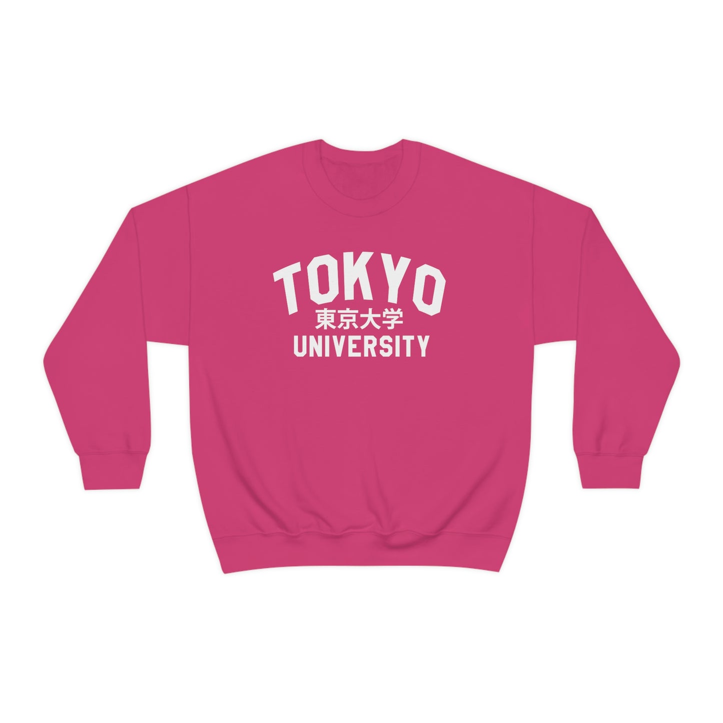 Tokyo University College Sweater Minimalist Crewneck Sweatshirt for Men and Women Souvenir Japan Colleges