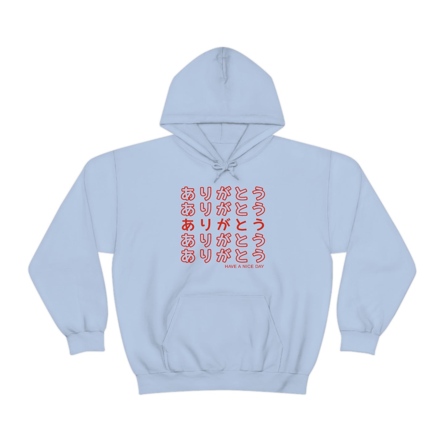 Arigato thank you hoodie Thank You Arigatou Gozaimasu shirt Sayonara Bye Weeb Weeaboo Thank you Bag Chinese Takeout