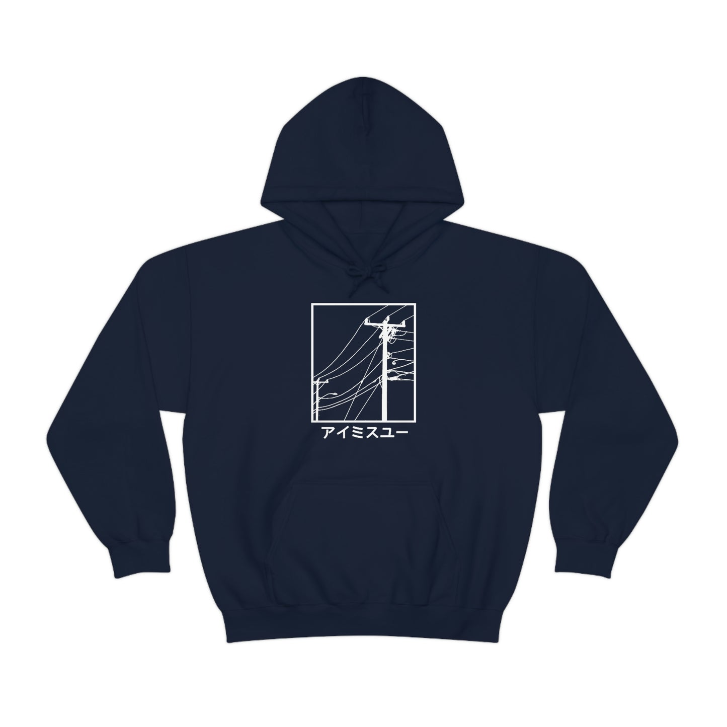 Aesthetic All Alone Powerlines Anime Manga shirt Japanese hoodie