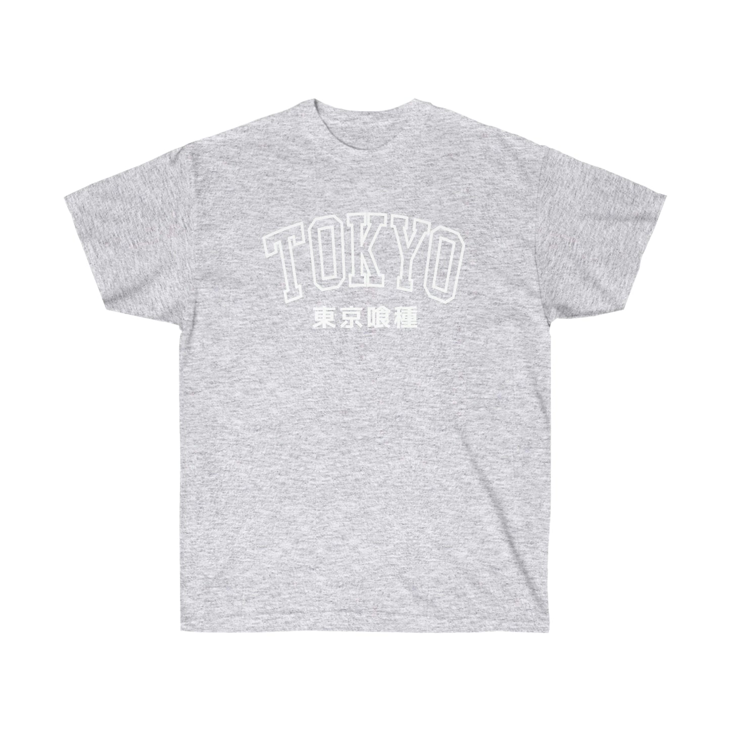Tokyo Goul shirt Kamii University Anteiku Cafe Kanekis Kens shirt