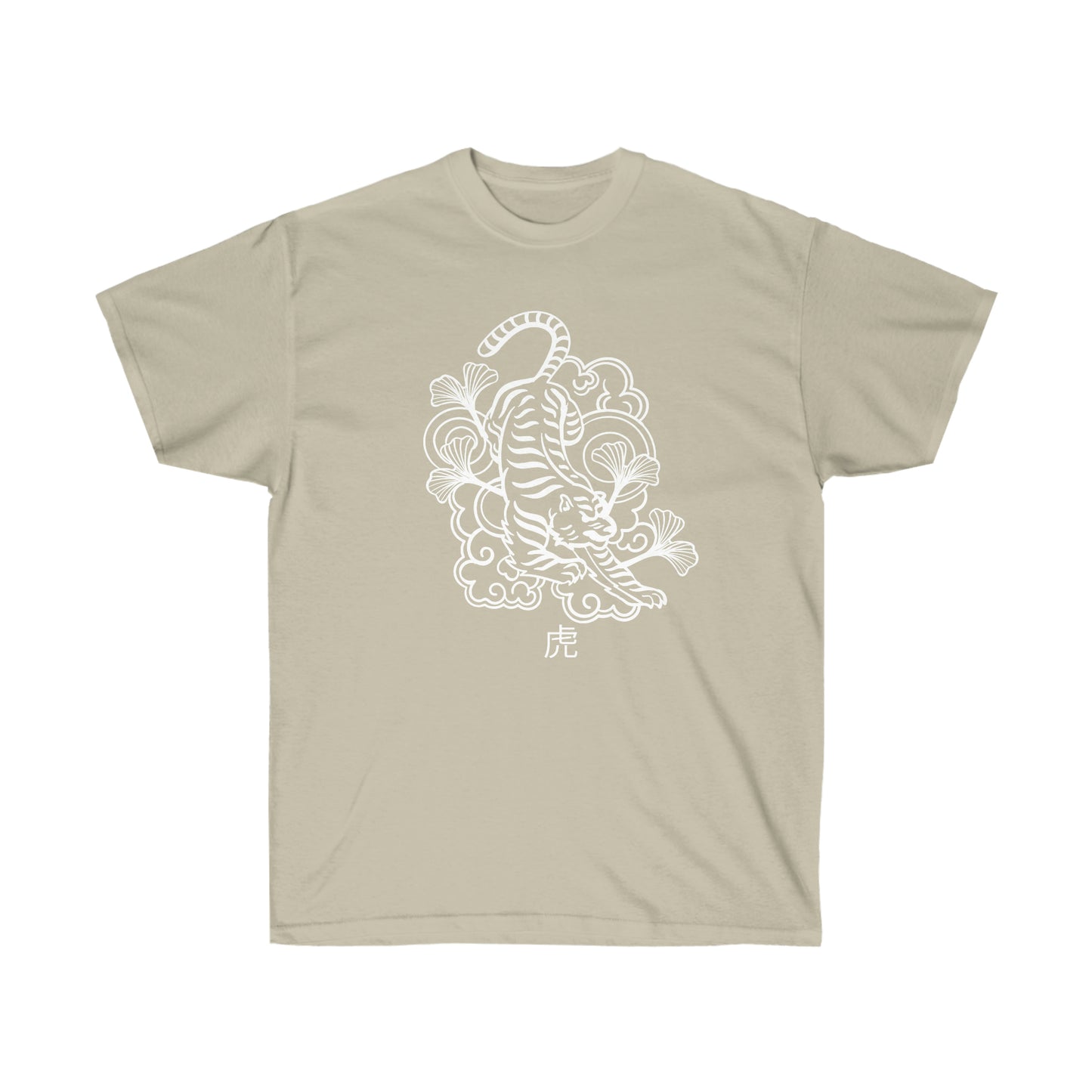 Hell Tiger shirt Alternative Clothing, Grunge T-shirt death J-Fashion Top, Japan Streetwear, Edgy Clothes, Japanese Apparel, Urban Tee E-girl