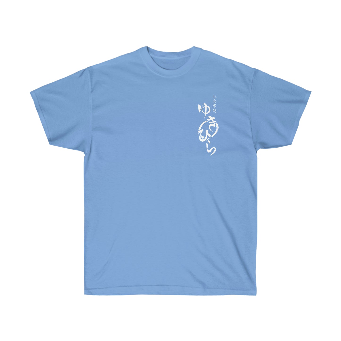 Yukihiras Diner shirt Food no Soma T-Shirt