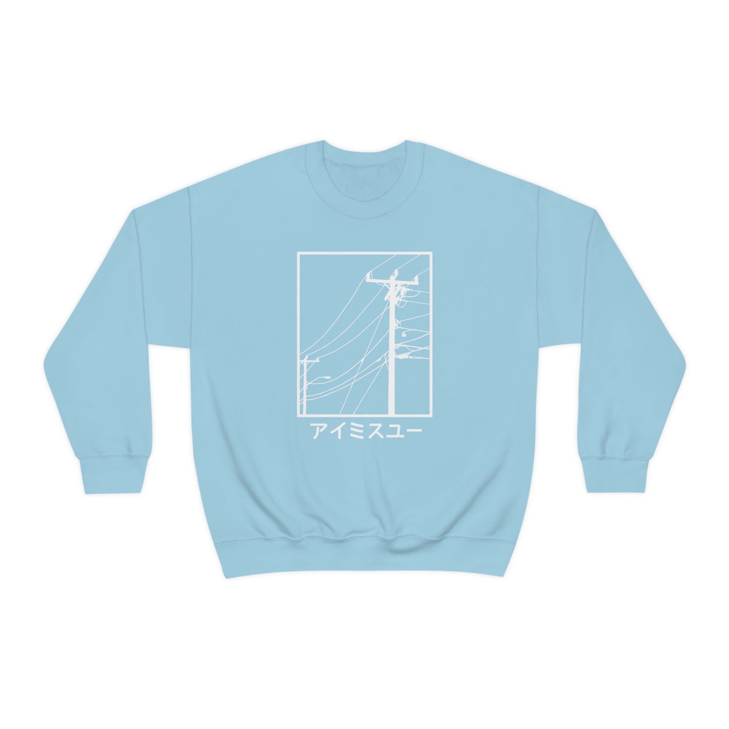 Aesthetic All Alone Powerlines Anime Manga shirt Japanese sweatshirt crewneck