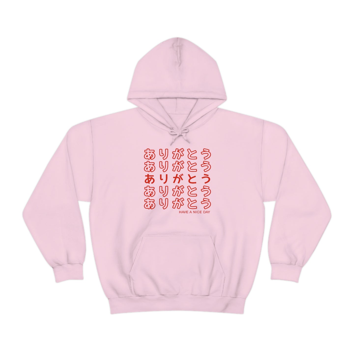 Arigato thank you hoodie Thank You Arigatou Gozaimasu shirt Sayonara Bye Weeb Weeaboo Thank you Bag Chinese Takeout