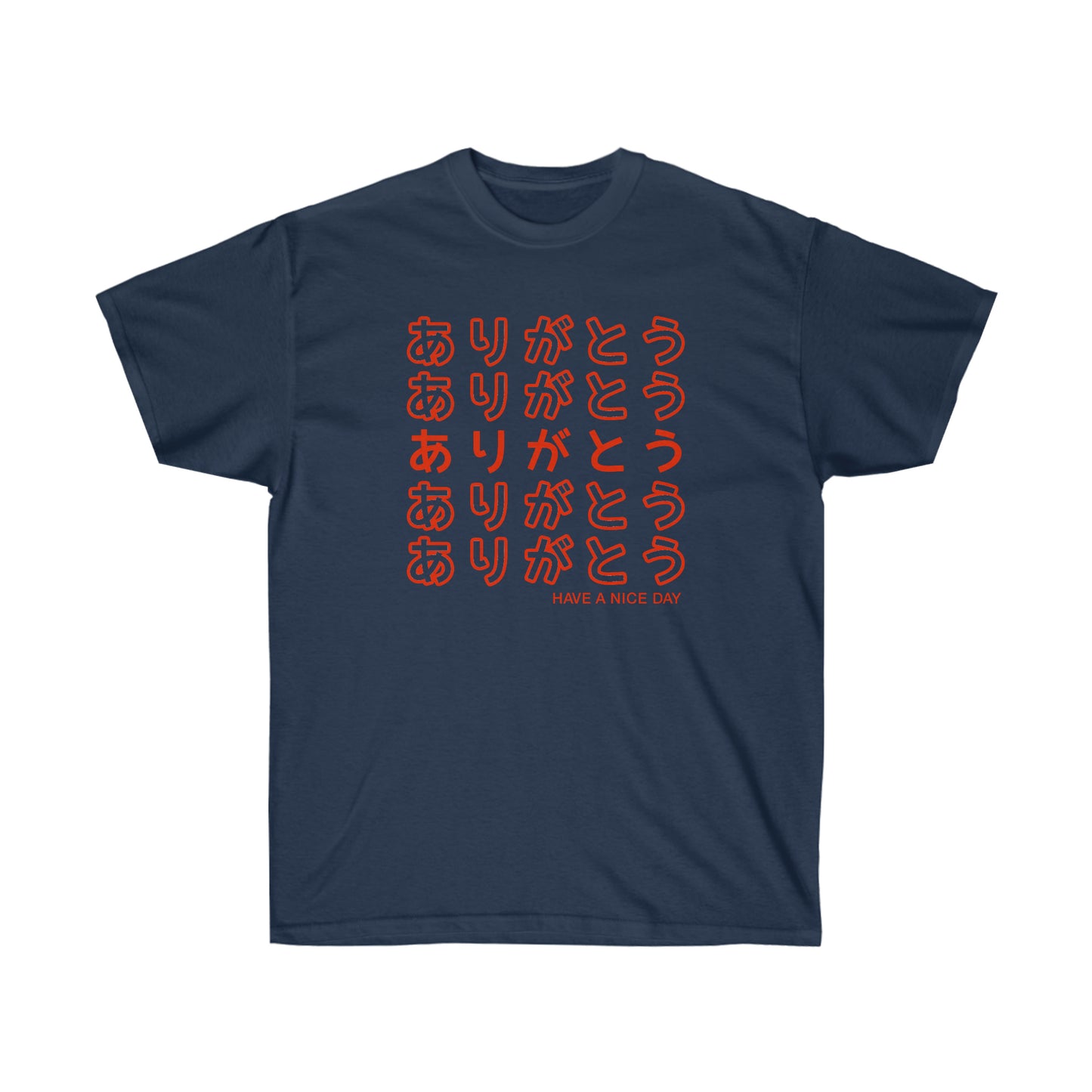 Arigato thank you t-shirt Thank You Arigatou Gozaimasu shirt | Sayonara Bye Weeb Weeaboo Thank you Bag Chinese Takeout