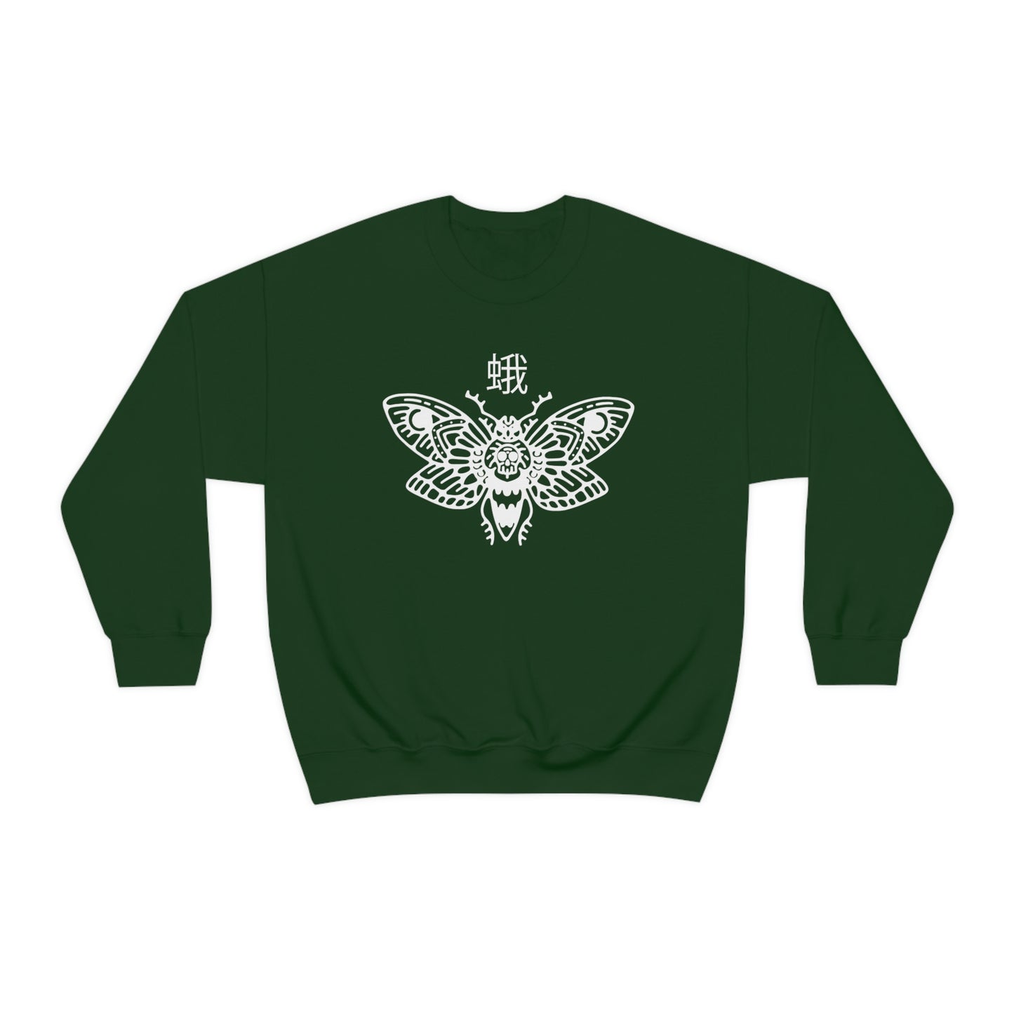 Death Moth sweatshirt Alternative Clothing, Grunge sweater death J-Fashion Goth Japan Streetwear Edgy Clothes, Japanese Apparel Metal E-girl