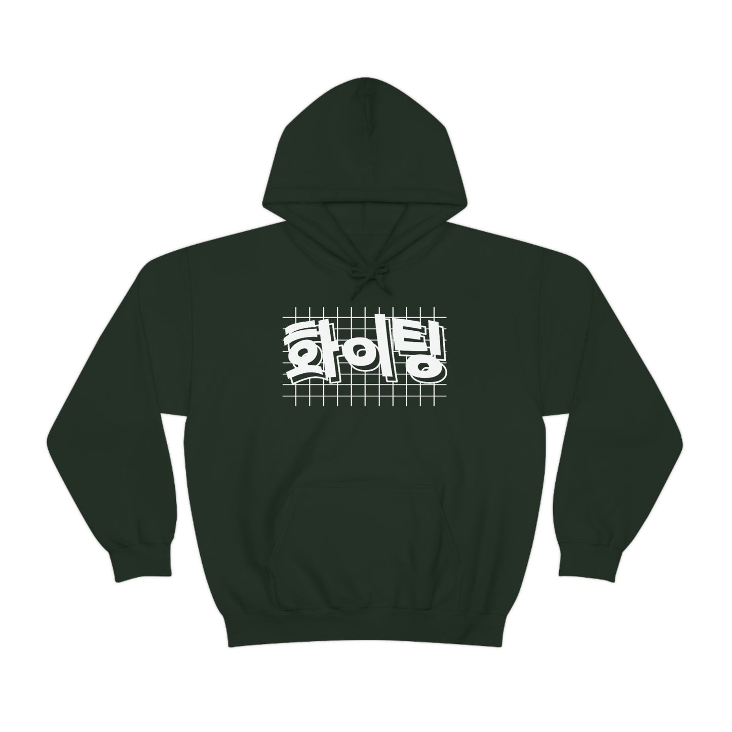 KPOP Hoodie Fighting! Hwaiting! k-pop cute korean clothing kdrama kawaii sweatshirt cute inspirational hangul ulzzang jacket pullover jumper