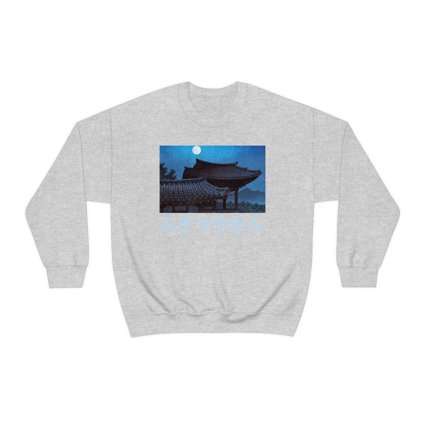 Japan Night art ominous sweatshirt