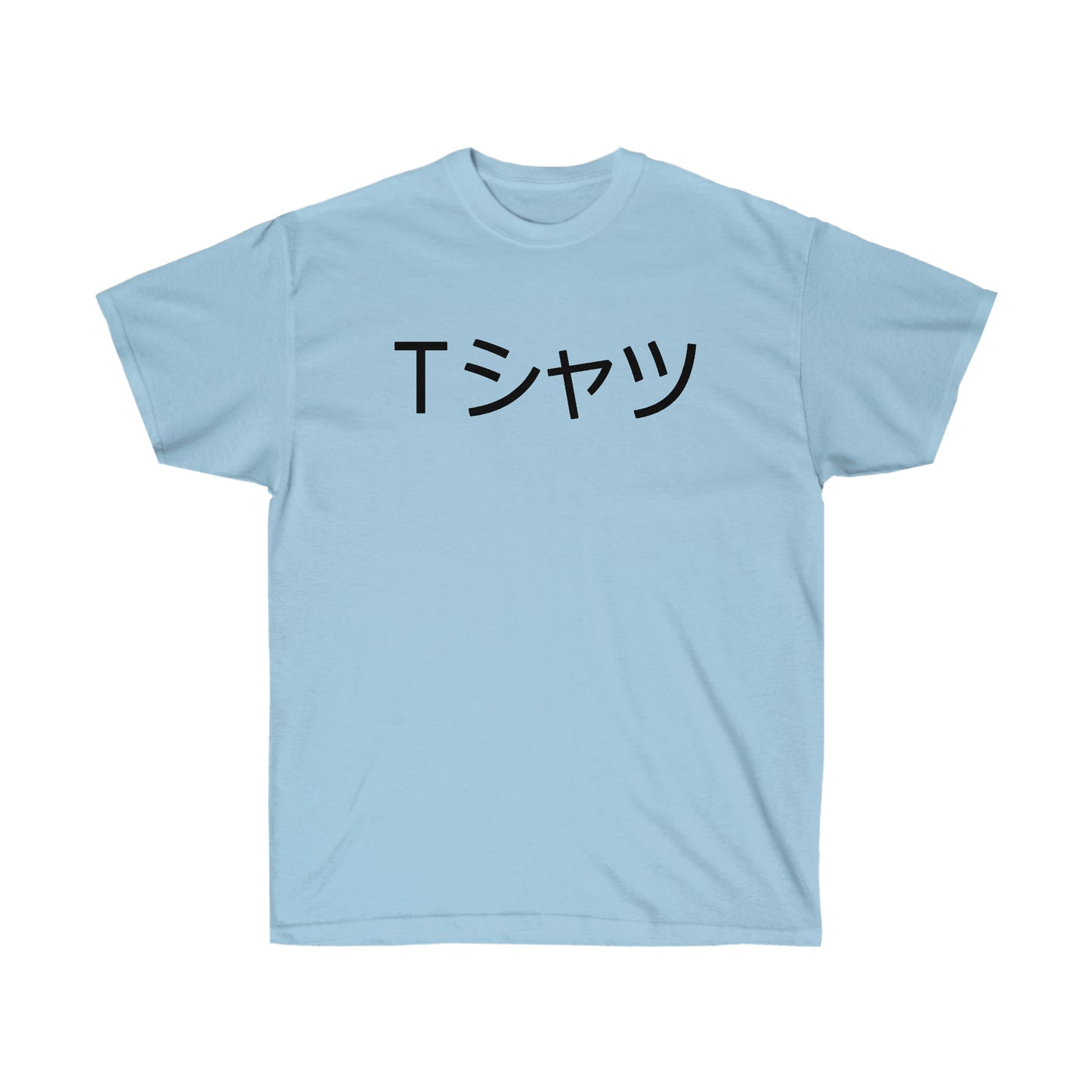 Dekus Mall Boku No T-shirt in Japanese BNHA Deku Mall Midoriyas Cosplay