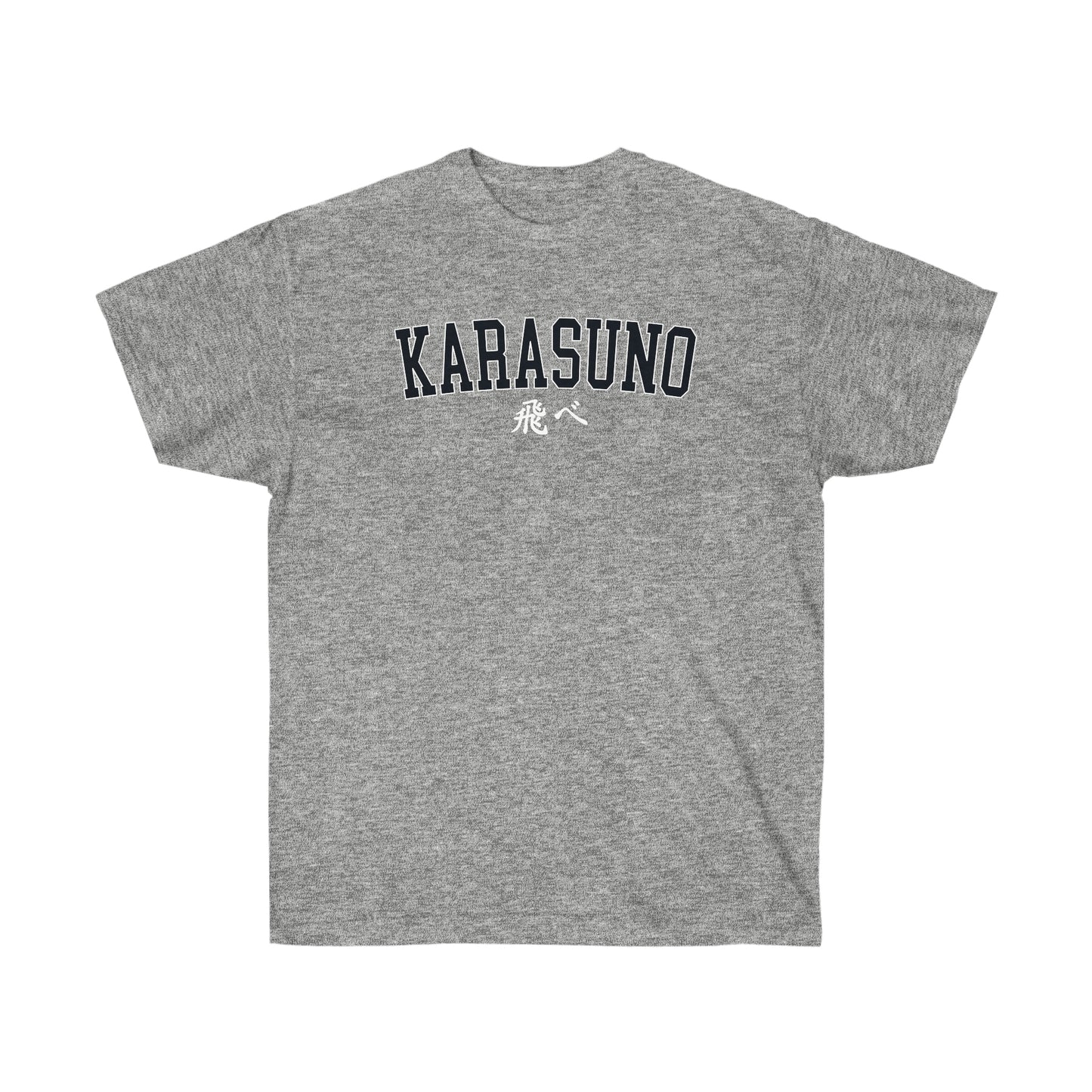 Haikyuus Karasun shirt Anime t-shirt Volleyball highschool anime