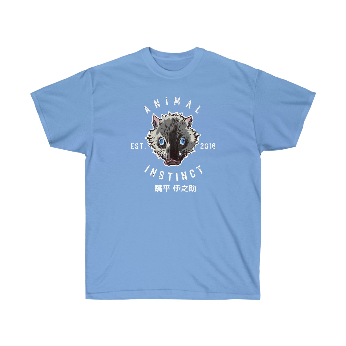 I'm a Beast shirt Beast T-Shirt Animal instinct