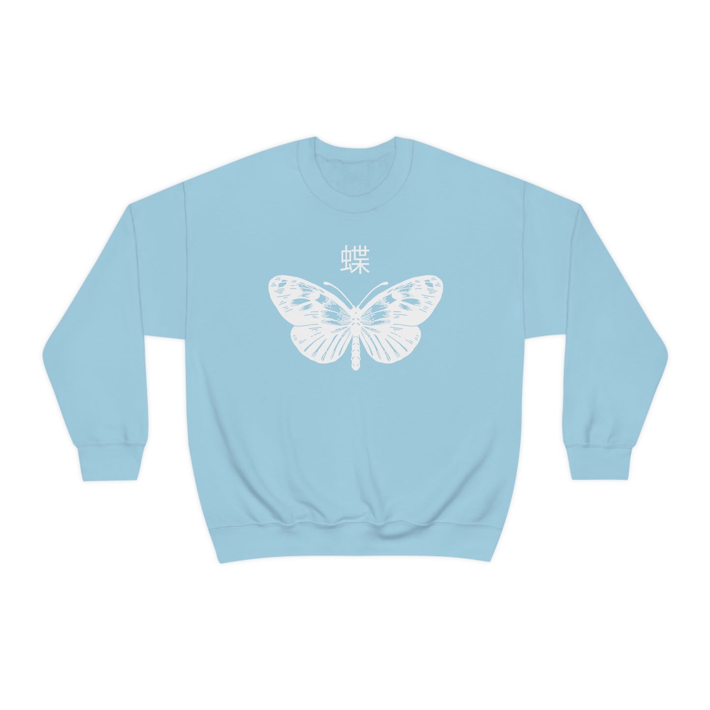 Butterfly sweatshirt Death Moth Alternative Clothing Grunge T-shirt death J-Fashion e-girl Goth Japan Streetwear Edgy Japanese Apparel Metal