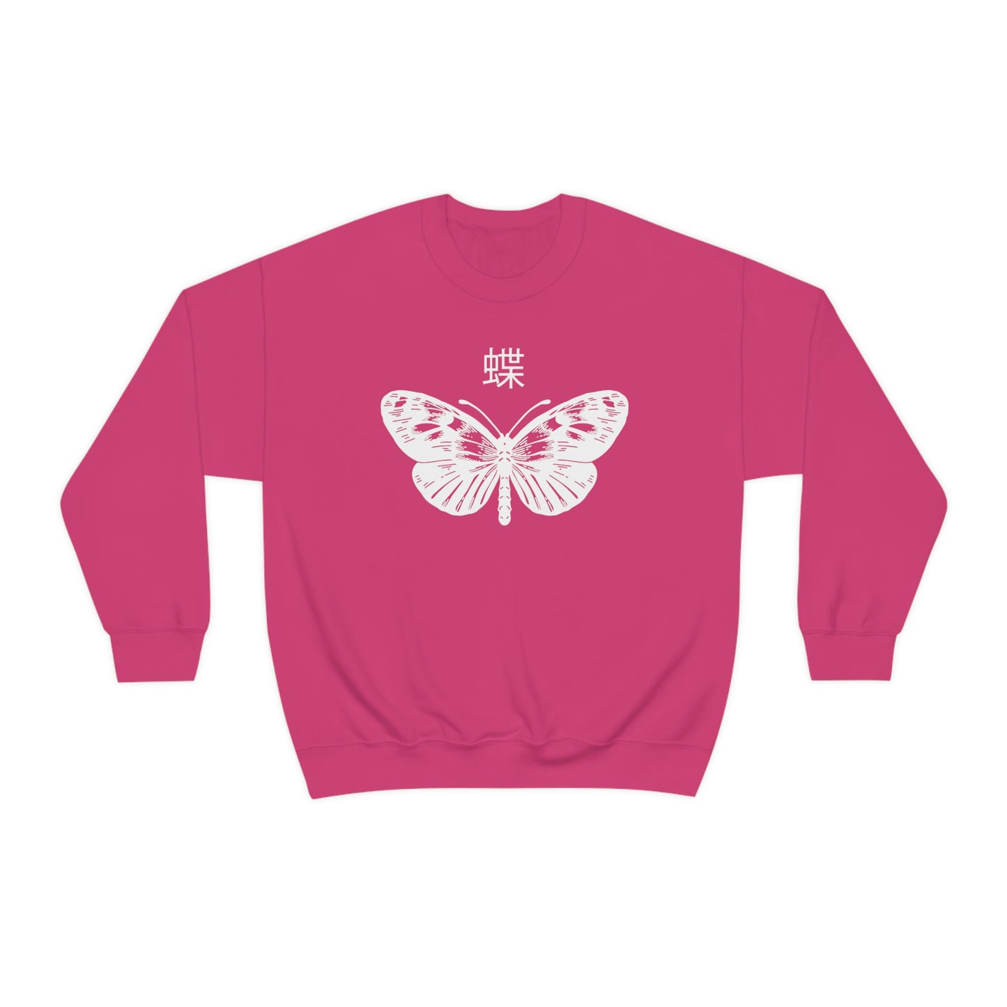 Butterfly sweatshirt Death Moth Alternative Clothing Grunge T-shirt death J-Fashion e-girl Goth Japan Streetwear Edgy Japanese Apparel Metal