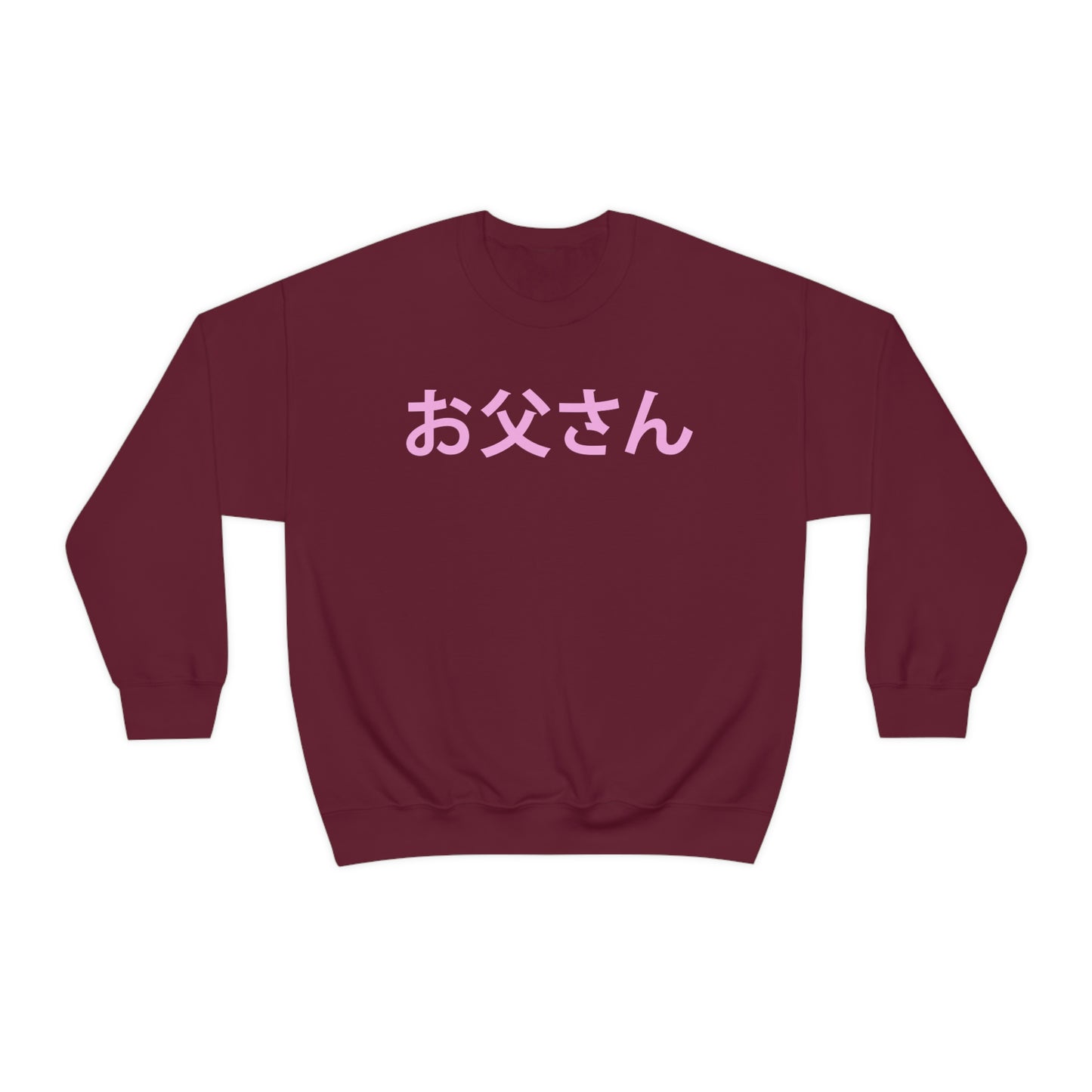 Japanese Daddy Sweatshirt Kawaii crew neck Cute Japan Clothing Kawaii Anime Japanese Harajuku Aesthetic Cute Gift Women