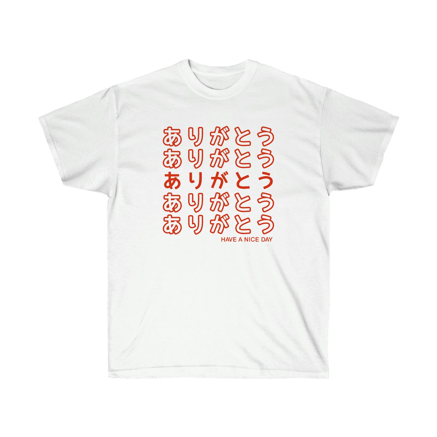 Arigato thank you t-shirt Thank You Arigatou Gozaimasu shirt | Sayonara Bye Weeb Weeaboo Thank you Bag Chinese Takeout