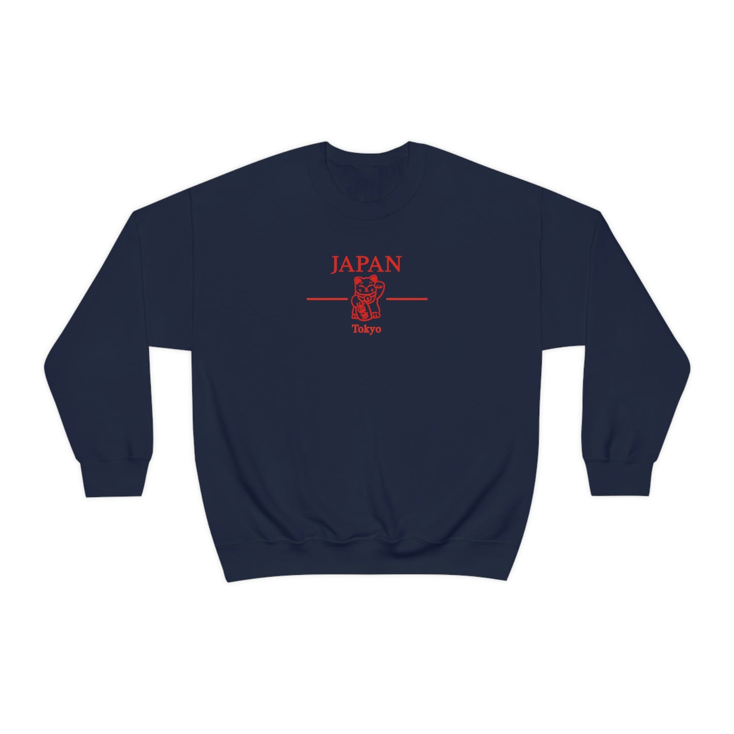 Lucky Cat Japan Crewneck Tokyo Japan Aesthetic Sweatshirt