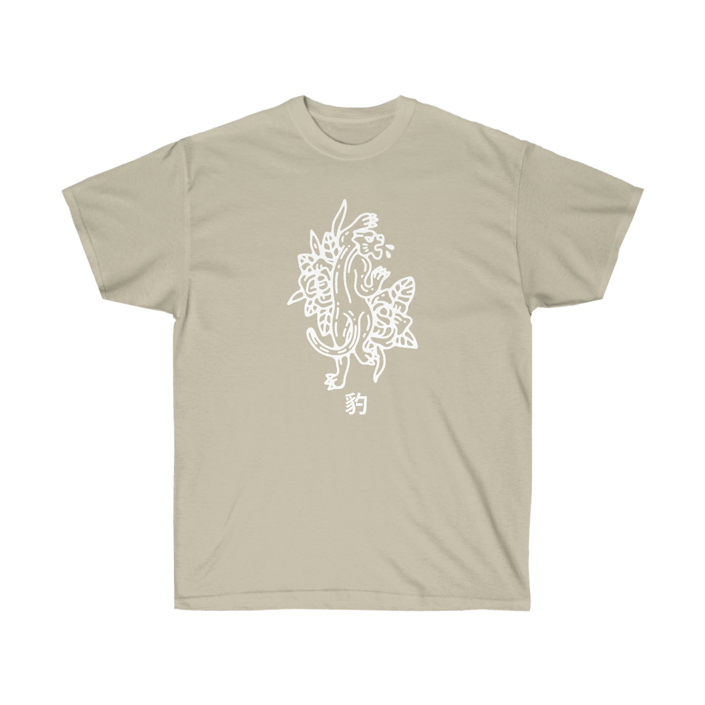Tiger shirt Tattoo Alternative Clothing, Grunge T-shirt death J-Fashion Top, Japan Streetwear, Edgy Japanese Apparel, Urban Tee E-girl Panther
