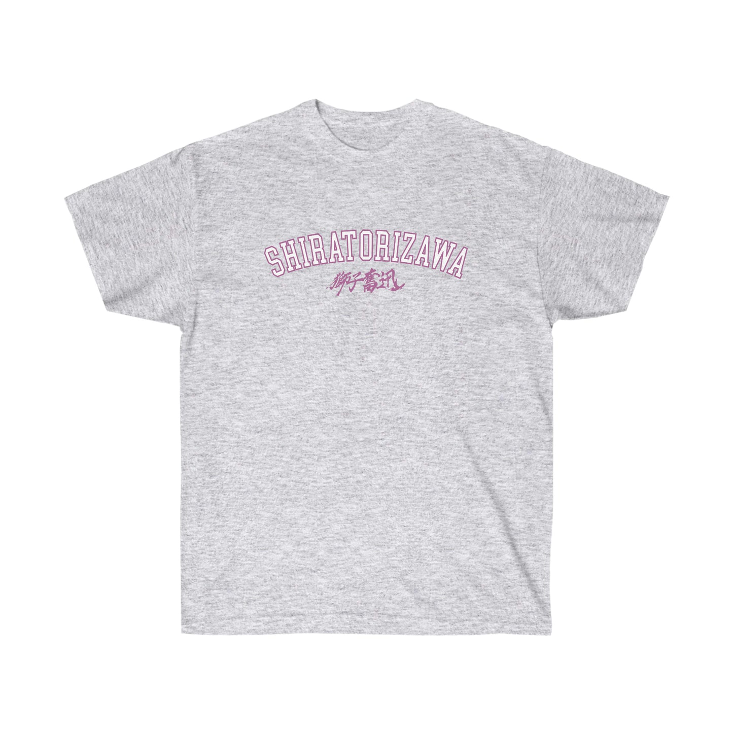 Shiratorizawas shirt Haikyuus T-shirt Satoris tendou college S to 4X university