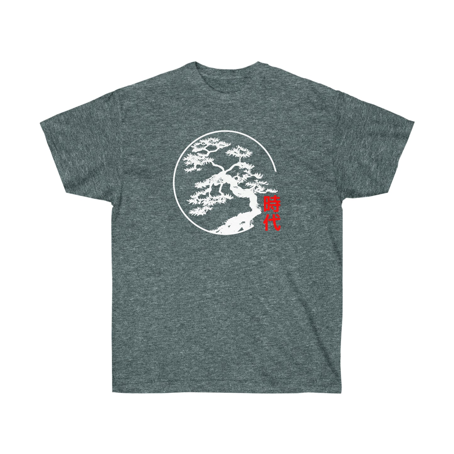 Vintage Bonsai Shirt Zen Bonsai Shirt Gift Idea Japanese Art Tee Zen Meditation t-shirt Karate Buddhist Enso Circle