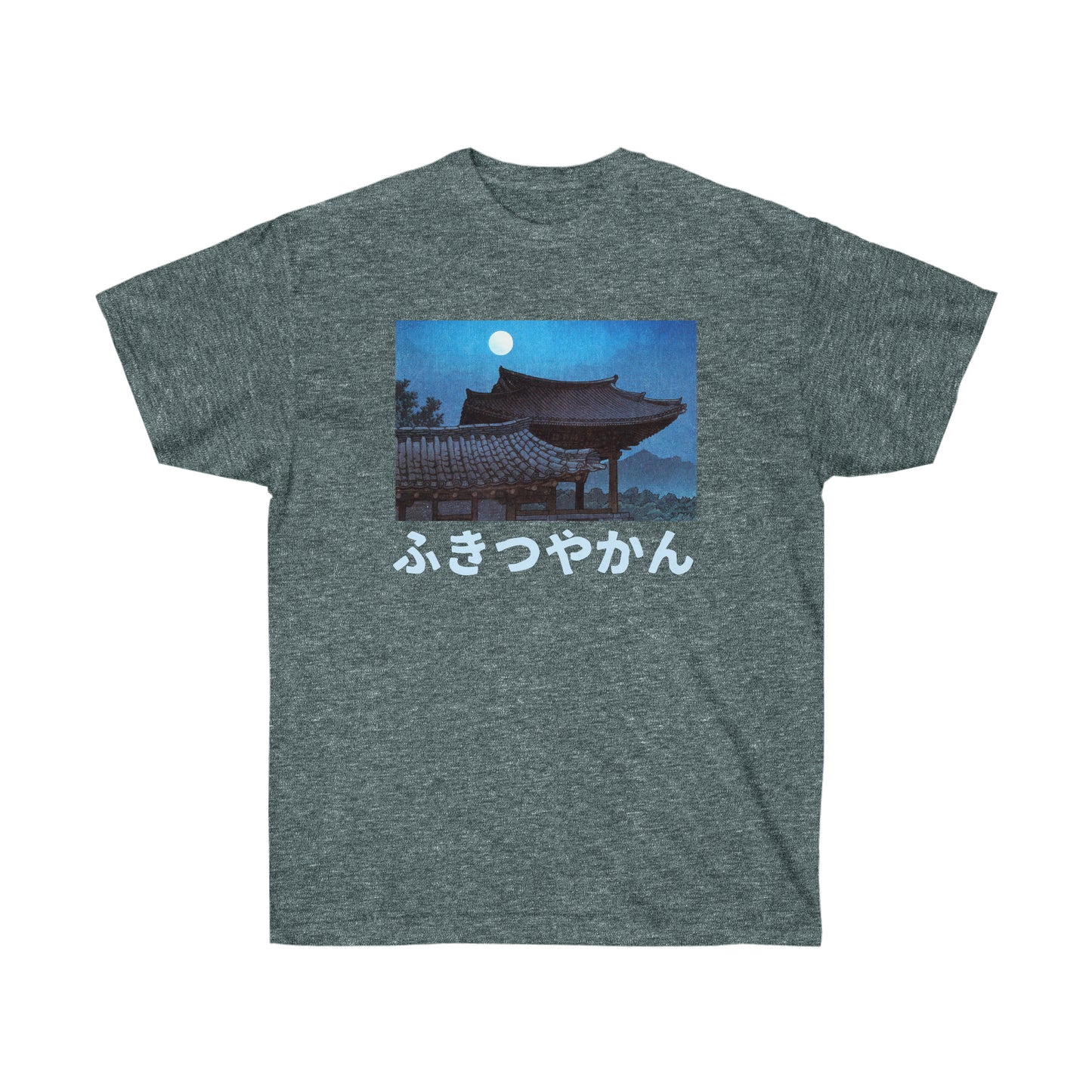 Japan Night Streetwear Vintage T-shirt Gift For Edo period