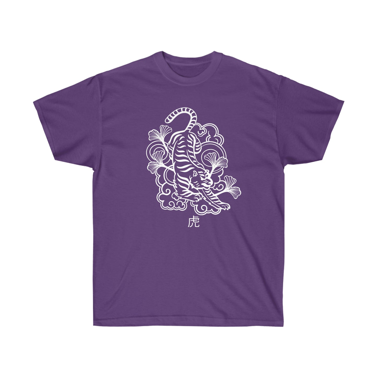 Hell Tiger shirt Alternative Clothing, Grunge T-shirt death J-Fashion Top, Japan Streetwear, Edgy Clothes, Japanese Apparel, Urban Tee E-girl